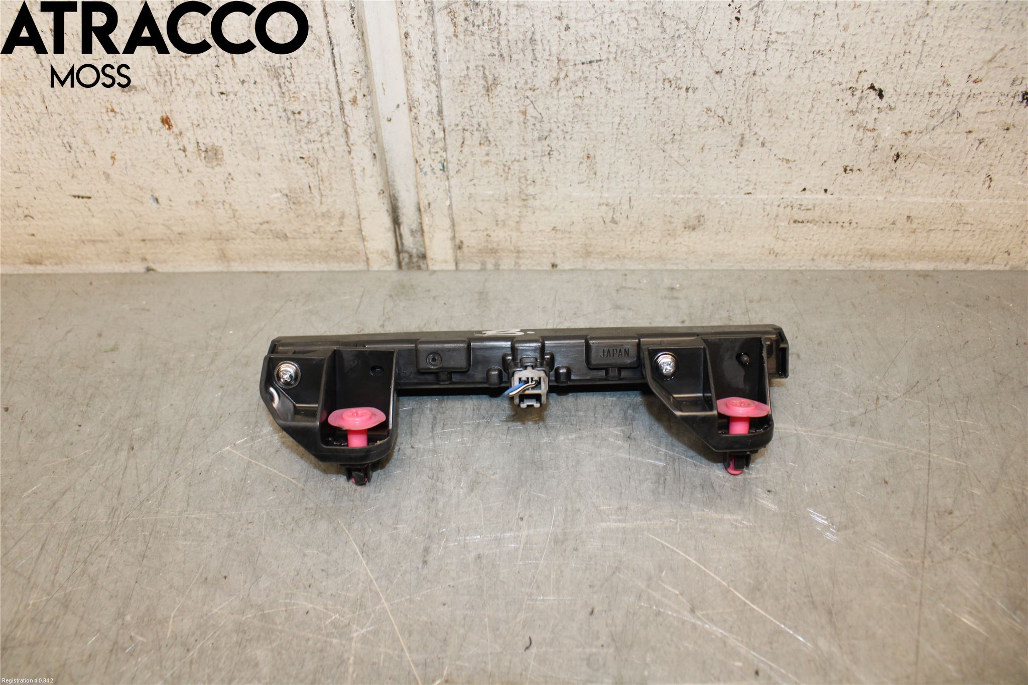 Toyota AURIS 13-19 Bremselys Bakrute