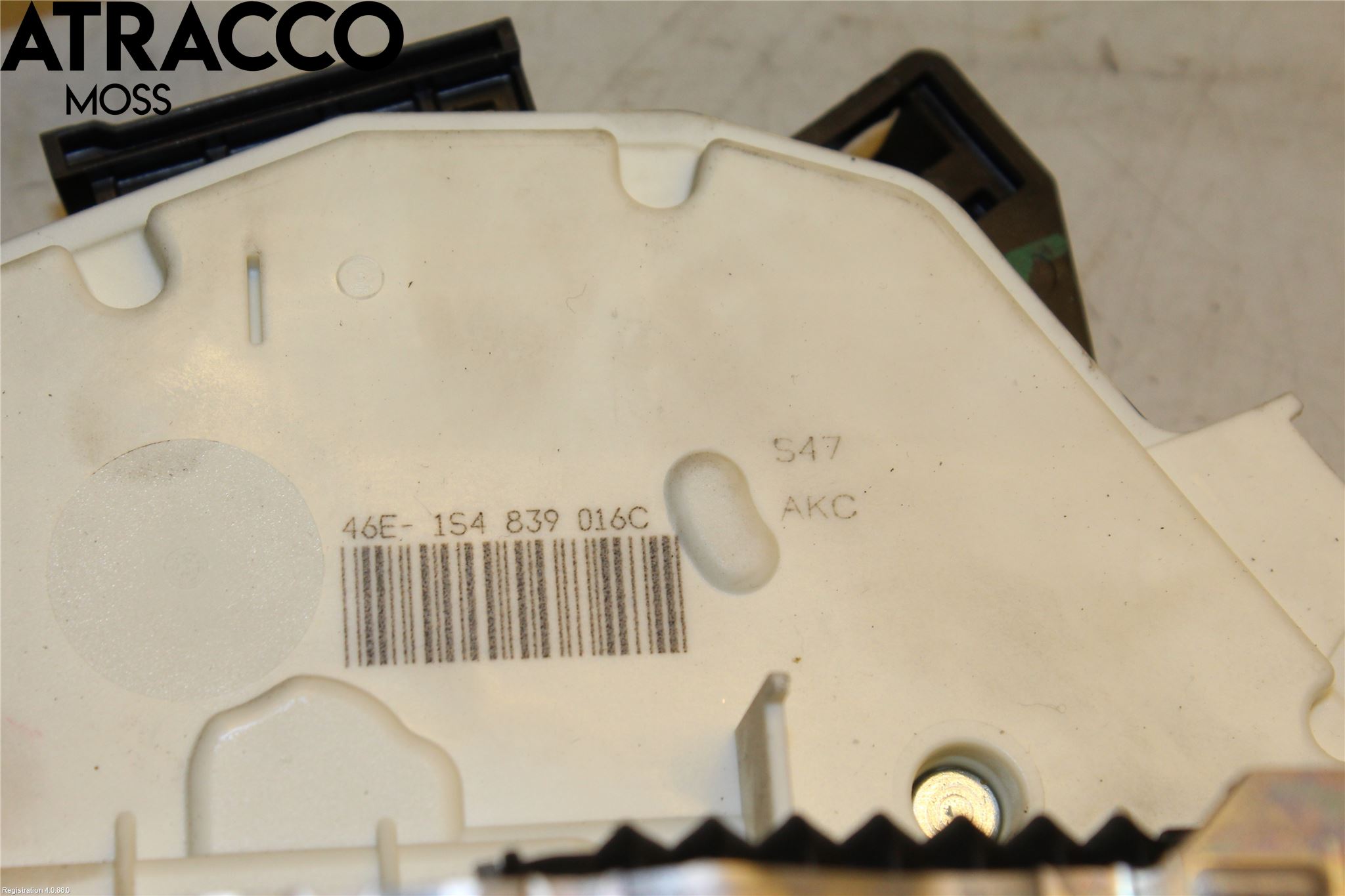 Skoda CITIGO / CITIGO E IV Dørlås - Låsekasse