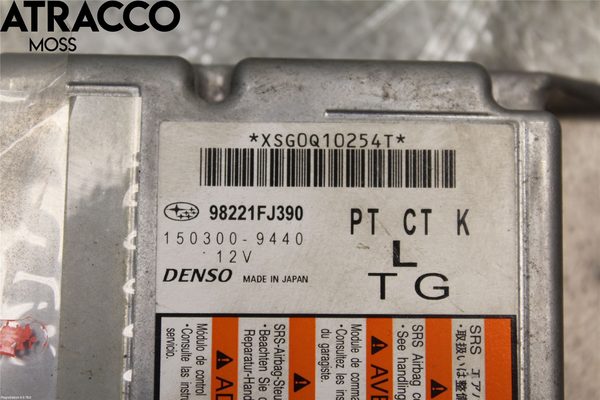 Subaru XV 12-17 Styreenhet Øvrig