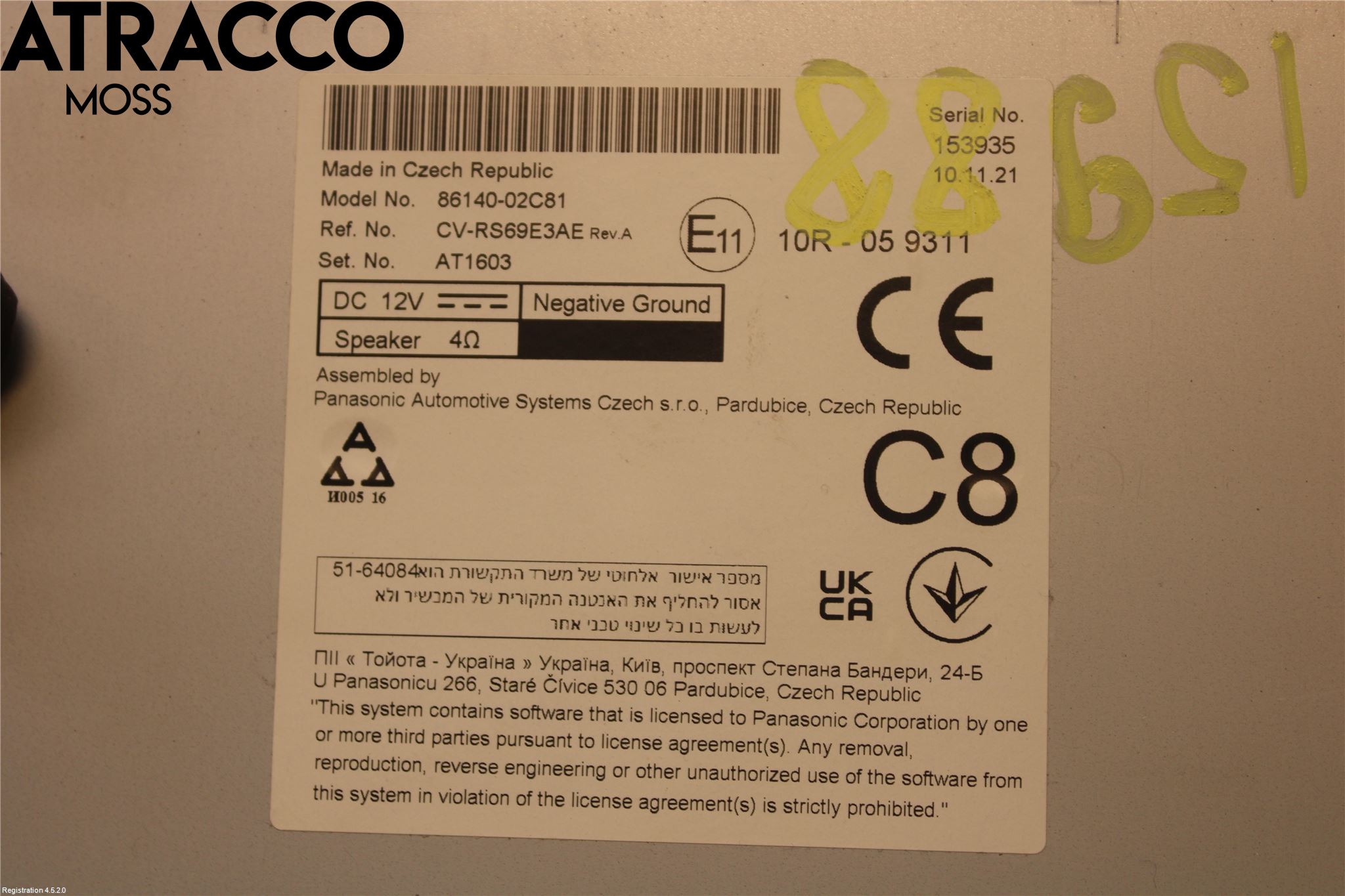 Toyota COROLLA 19- Stereo Radio Med Cd