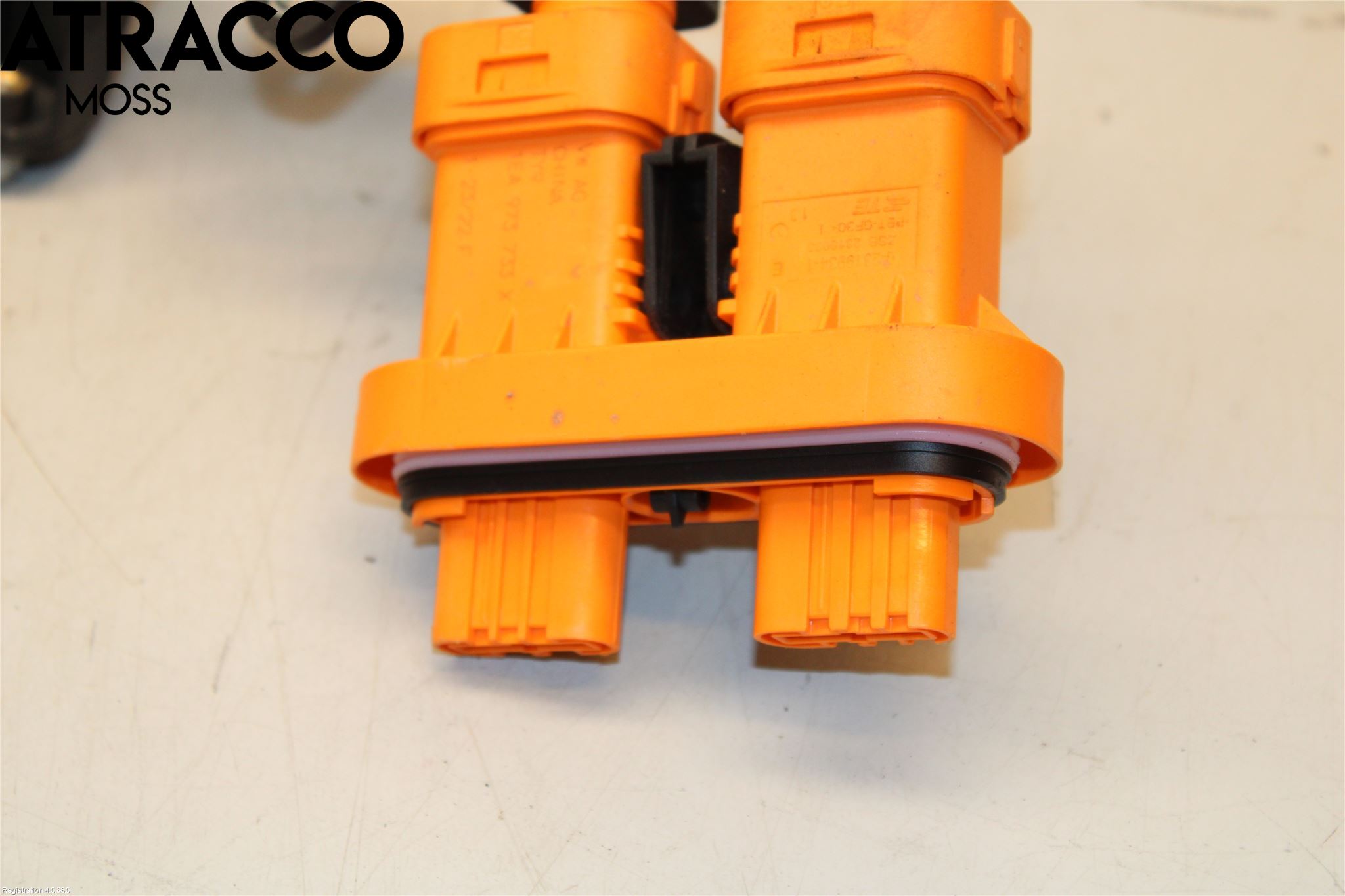 Skoda ENYAQ iV 21- Kabelhärva Högspänning