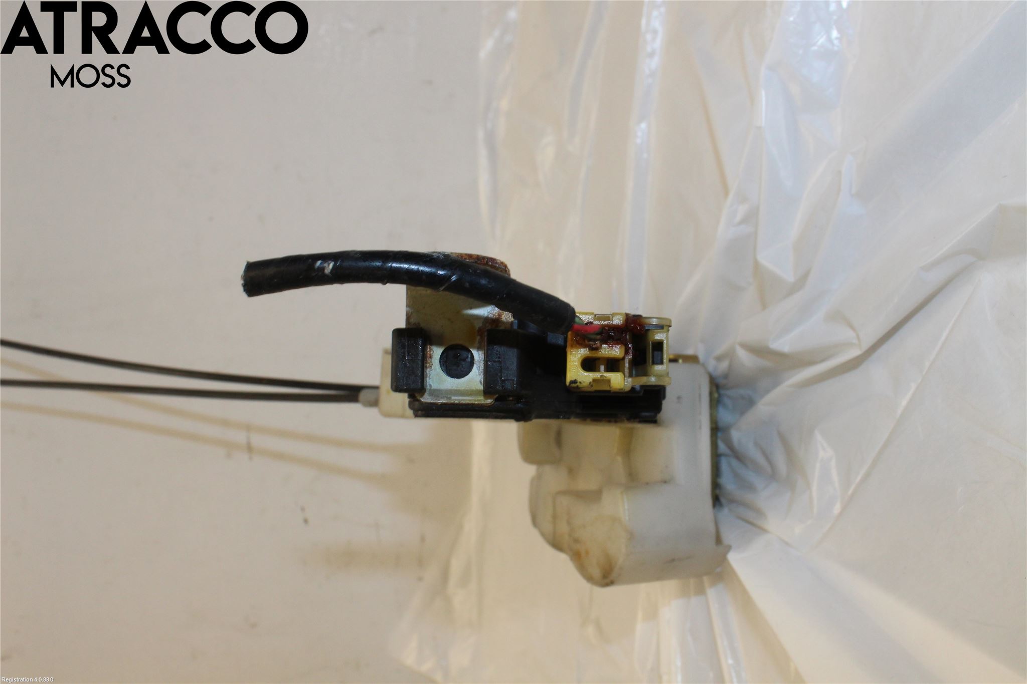 Subaru FORESTER SG 06- Dørlås - Låsekasse