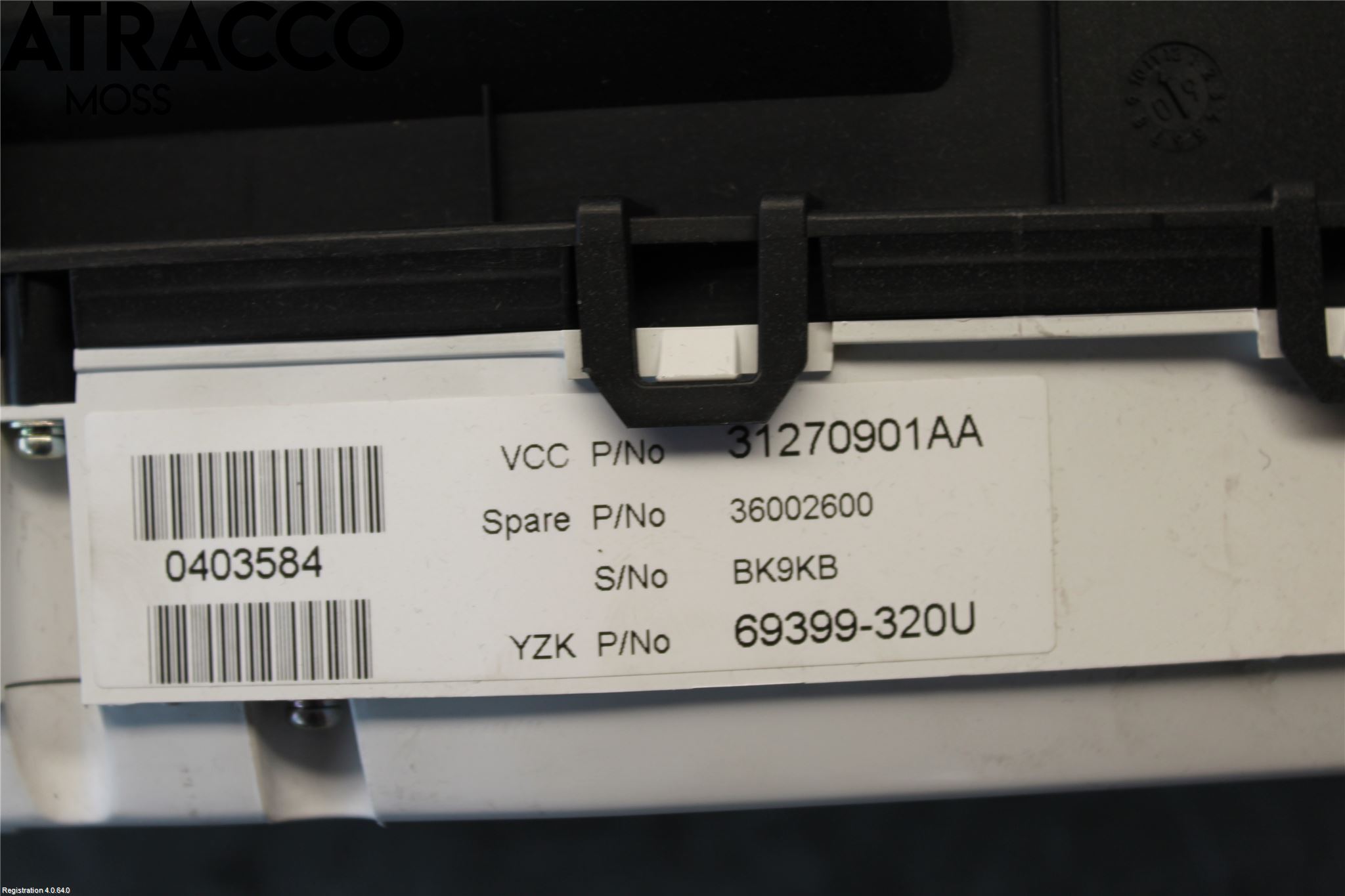 Volvo S80 07-13 Instr Kombinert