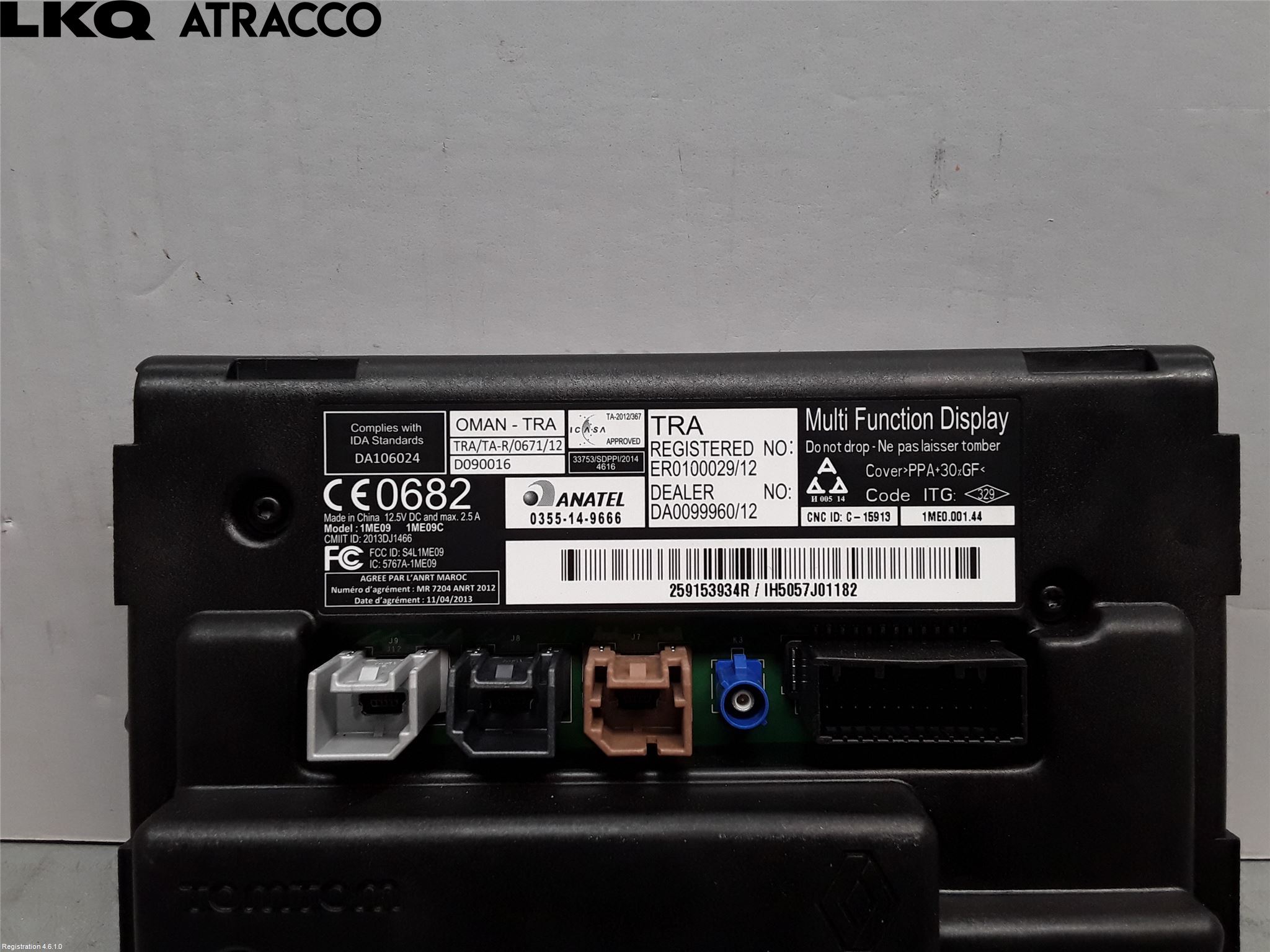 Renault ZOE/E-TECH 13- Multifunktionsdisplay