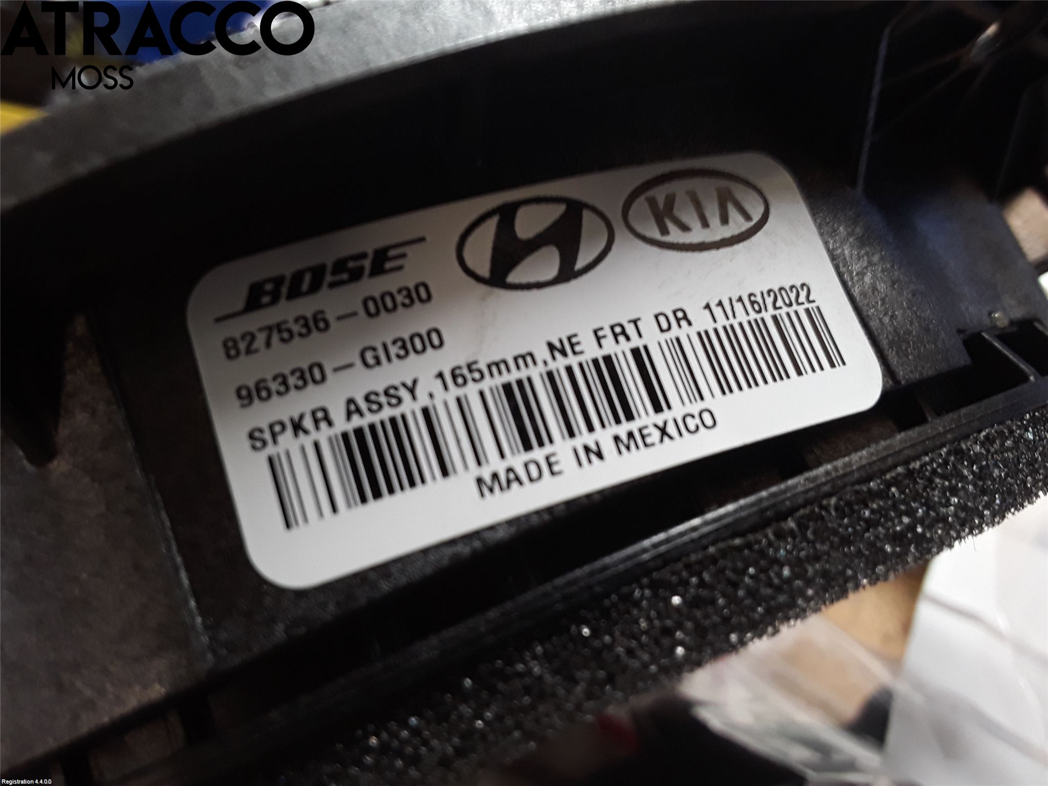 Hyundai IONIQ 5 NE 22- Innr Høyttaler