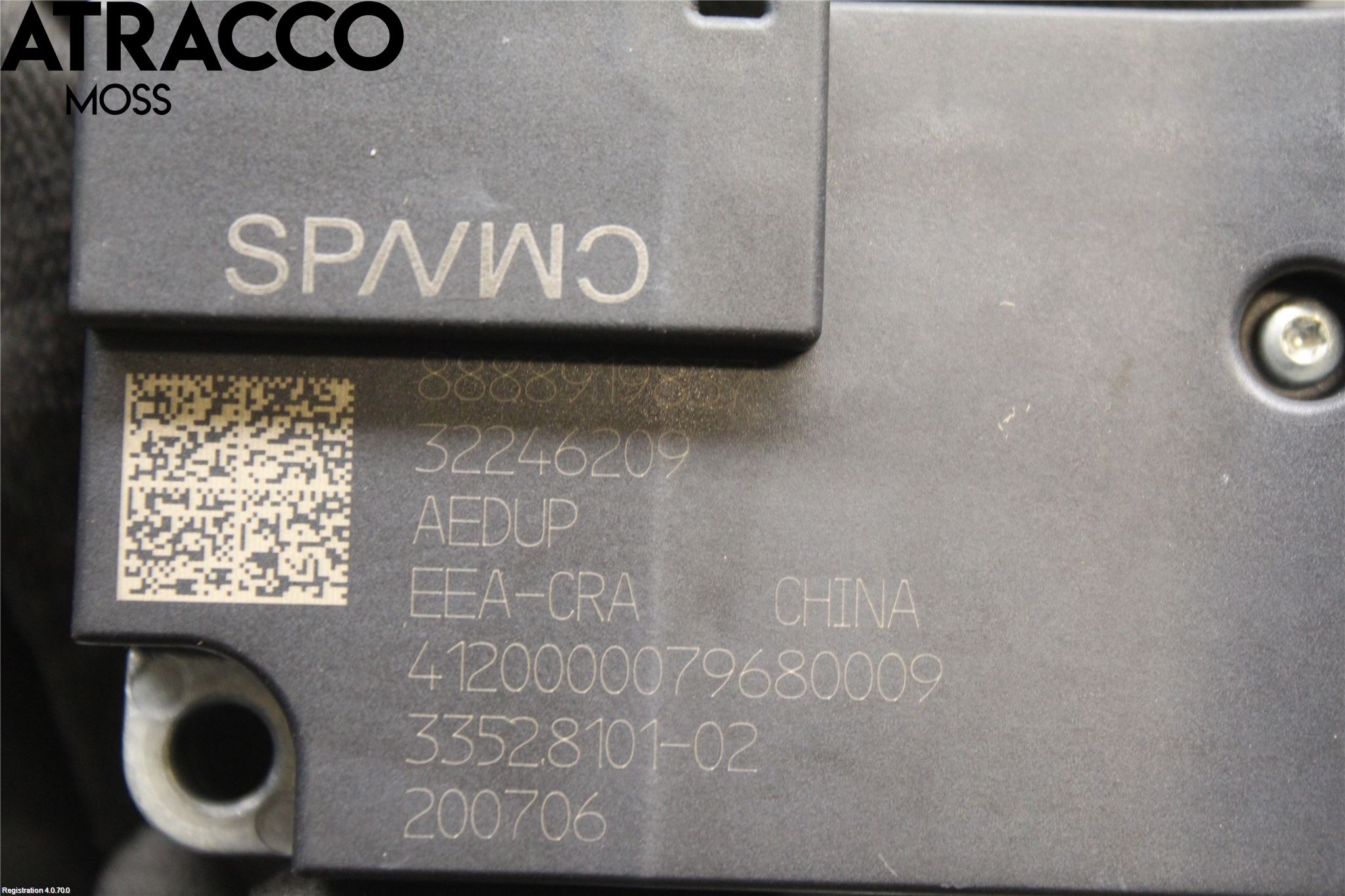 Polestar 2 20- Elektrisk Øvrig