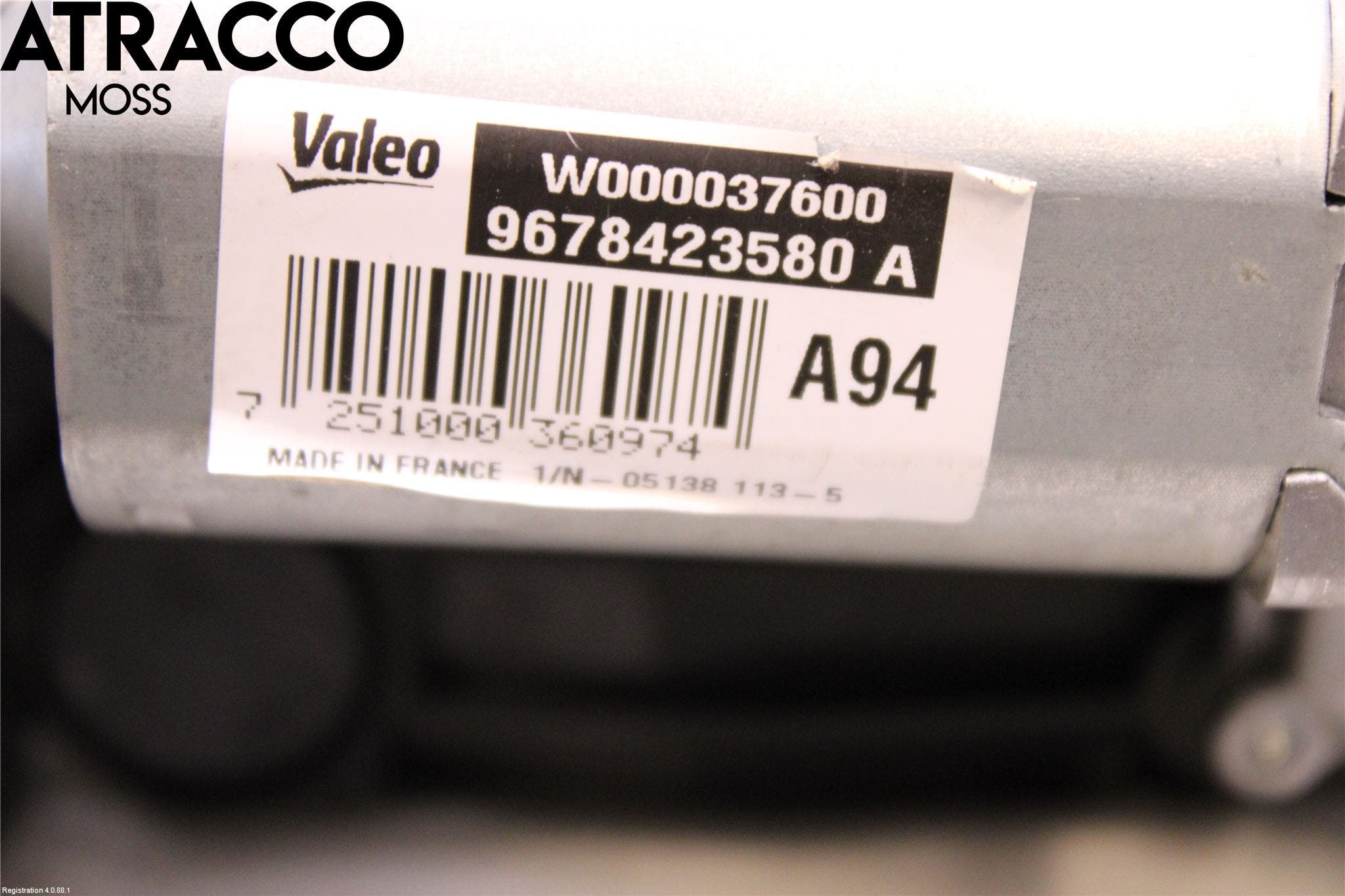 Peugeot 2008 13-20 Viskermotor Bakluke