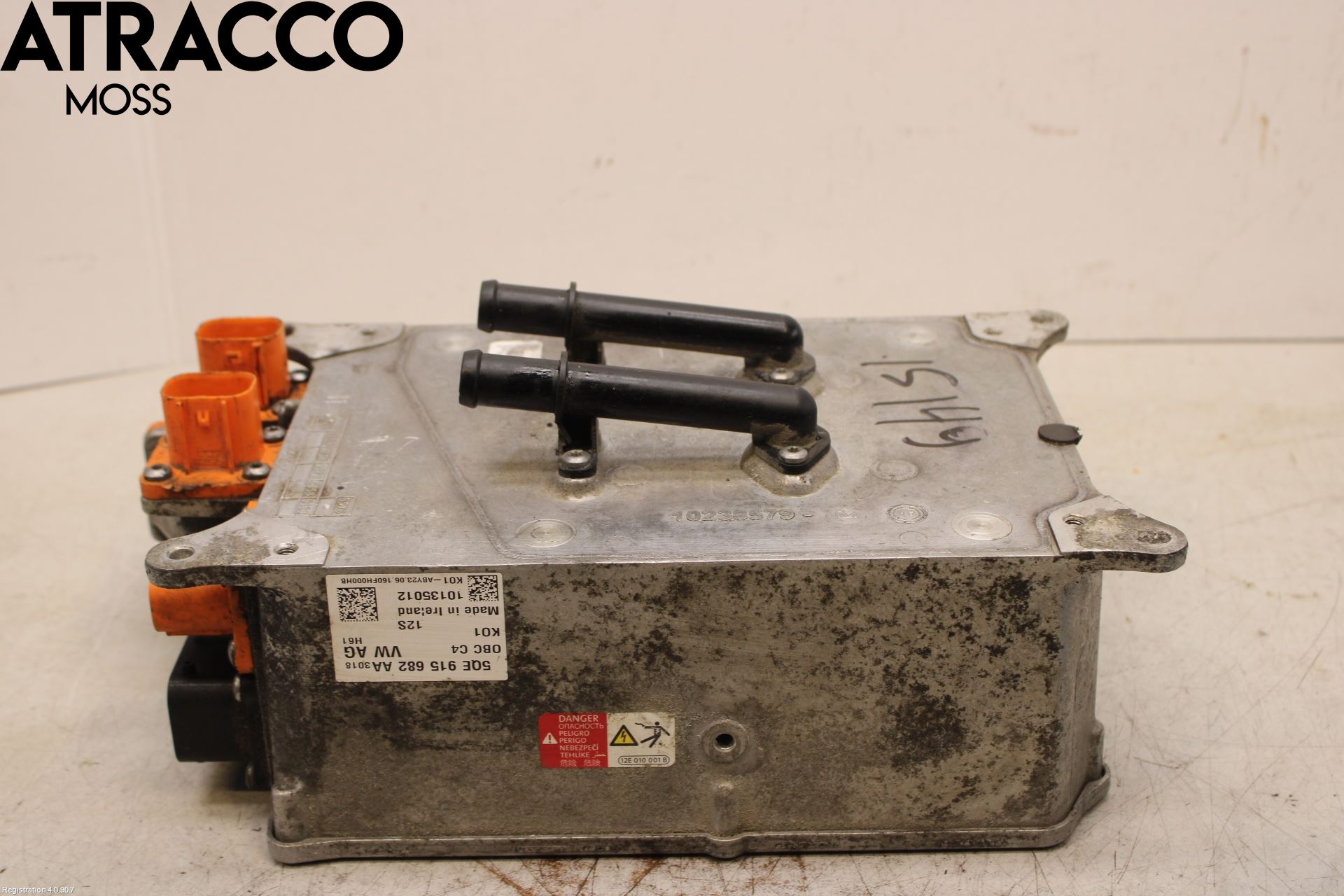 Volkswagen VW GOLF / E-GOLF VII 13-20 Batterilader Hybrid