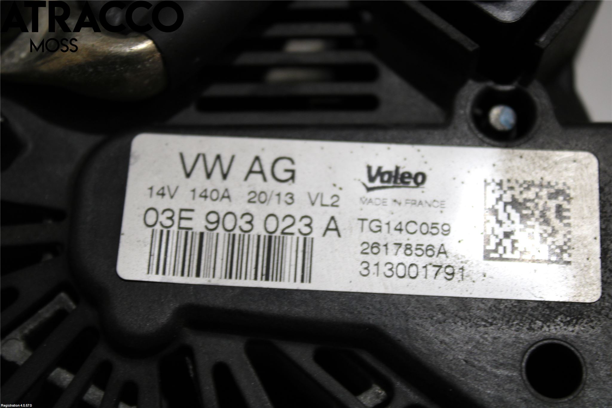 Volkswagen VW POLO 10-17 Dynamo