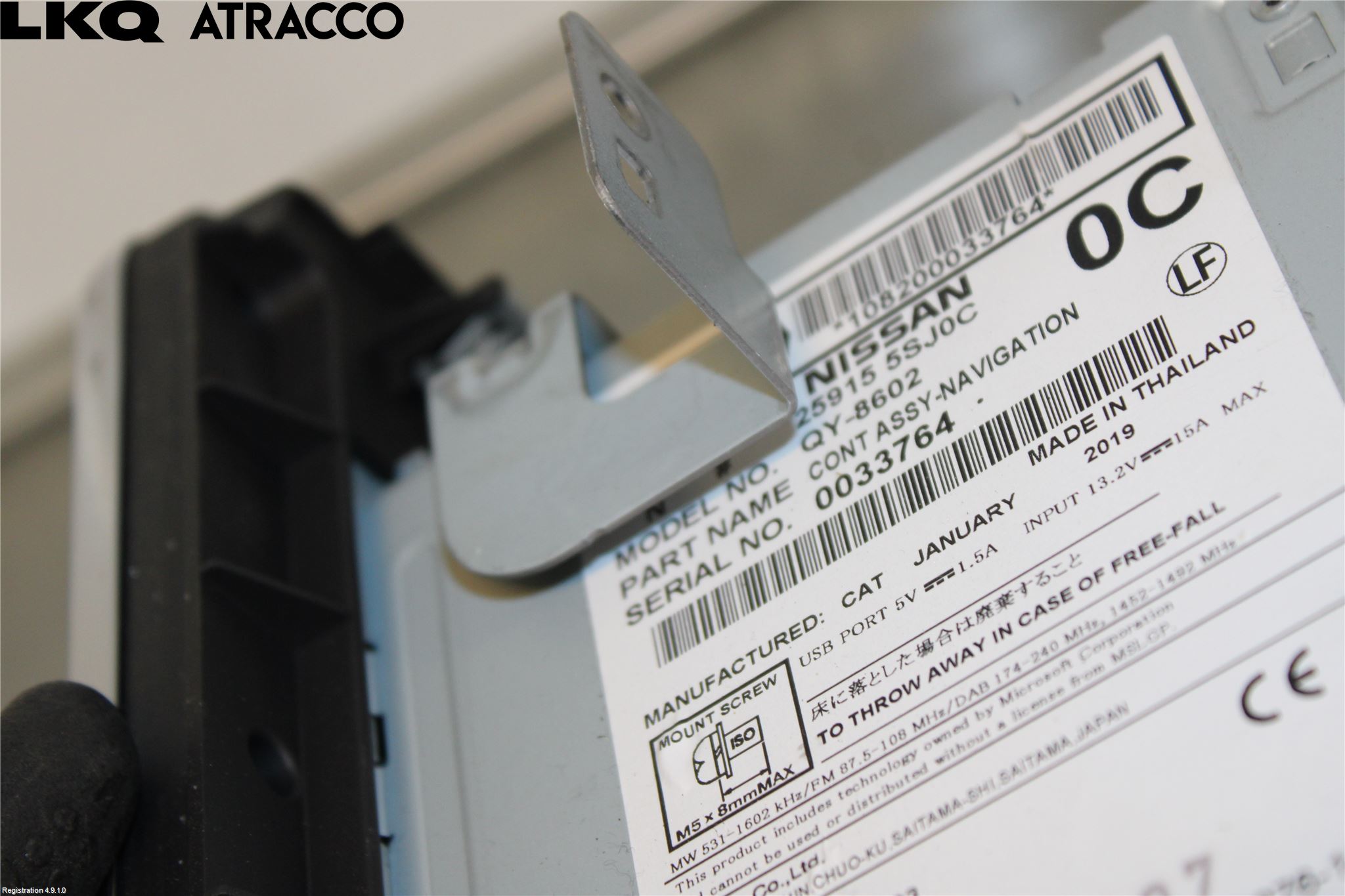 Nissan LEAF 18- Stereo Radio