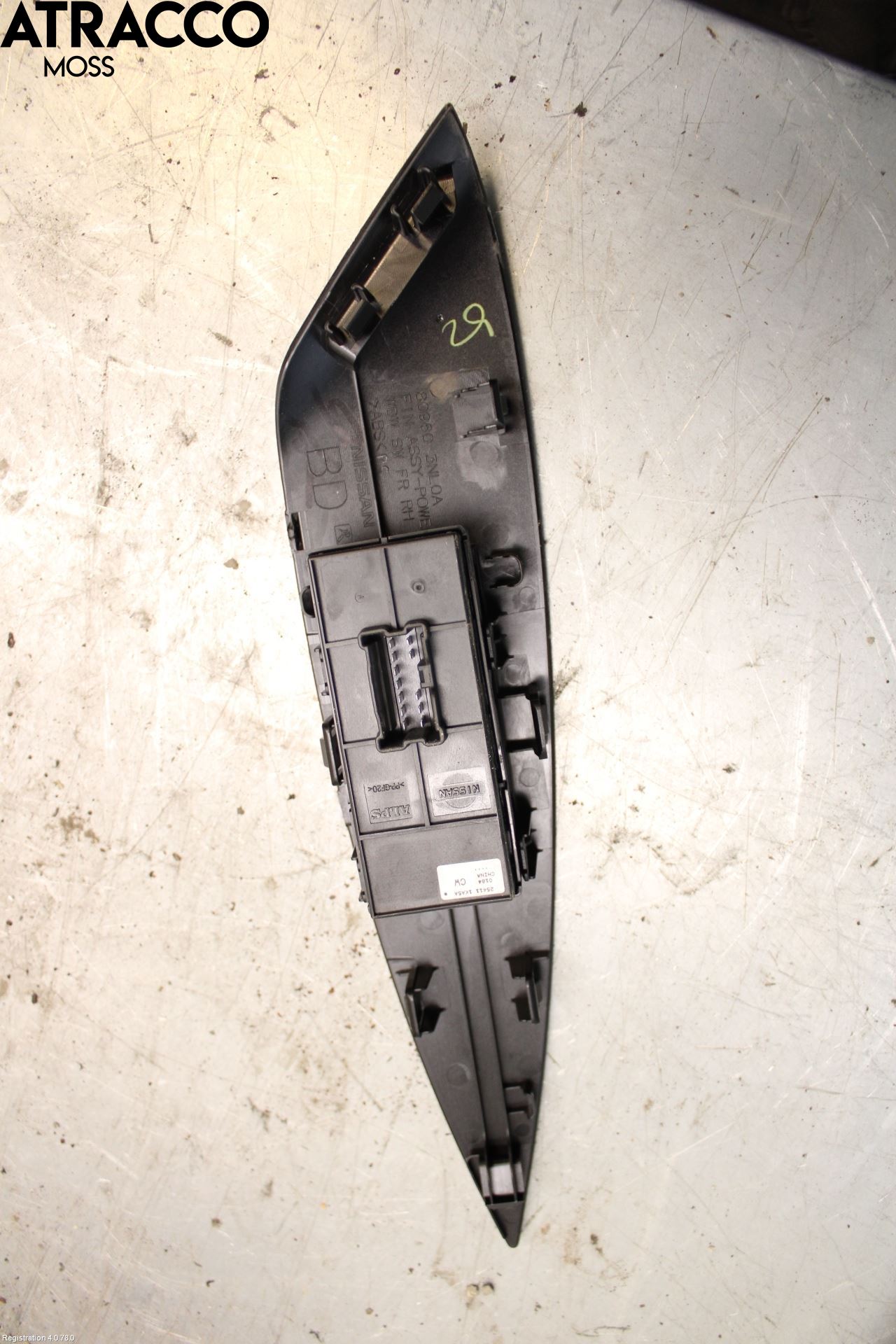 Nissan LEAF 11-17 Bryter Vindusheis