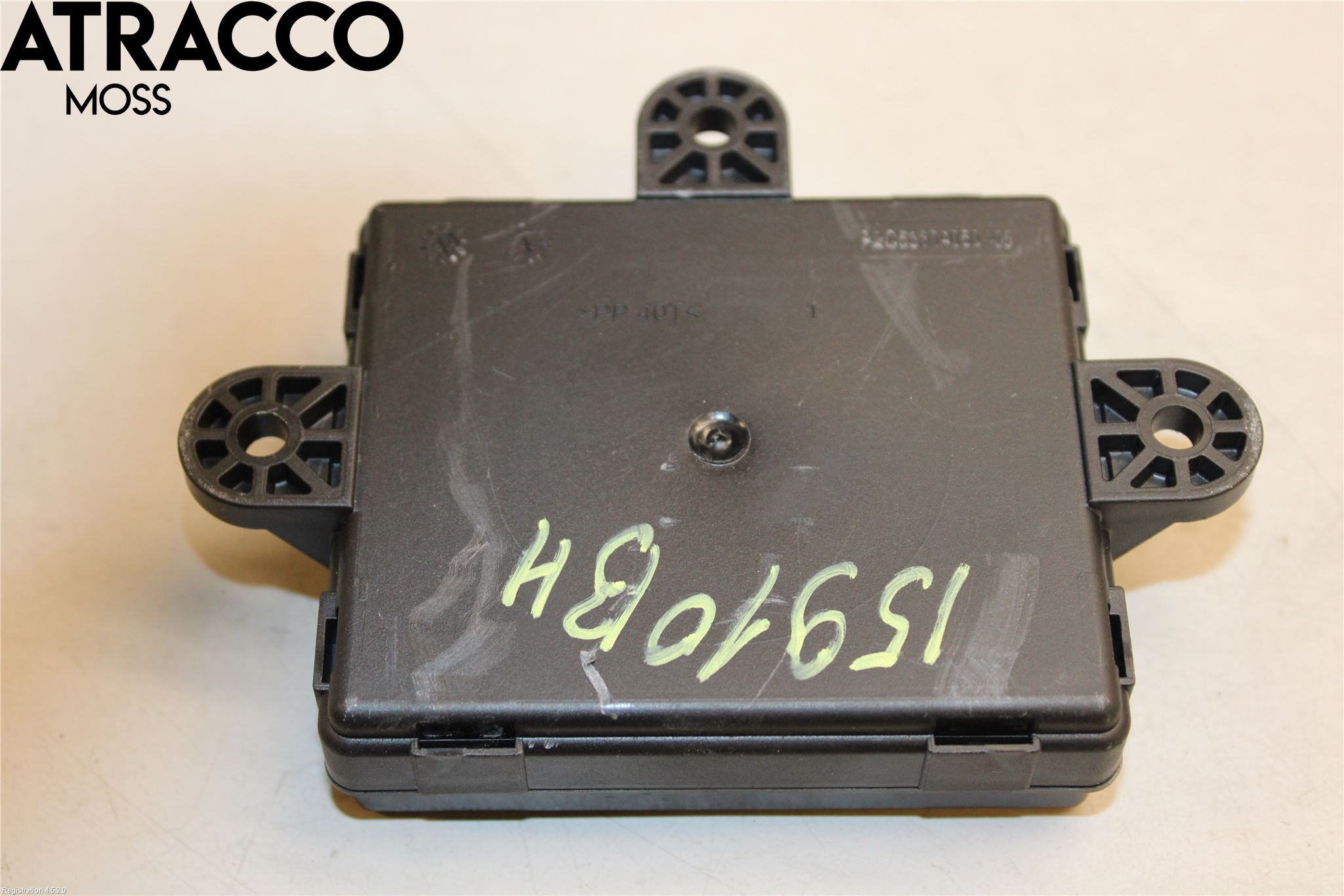 Volvo S60 14-18 Styreenhet Dør