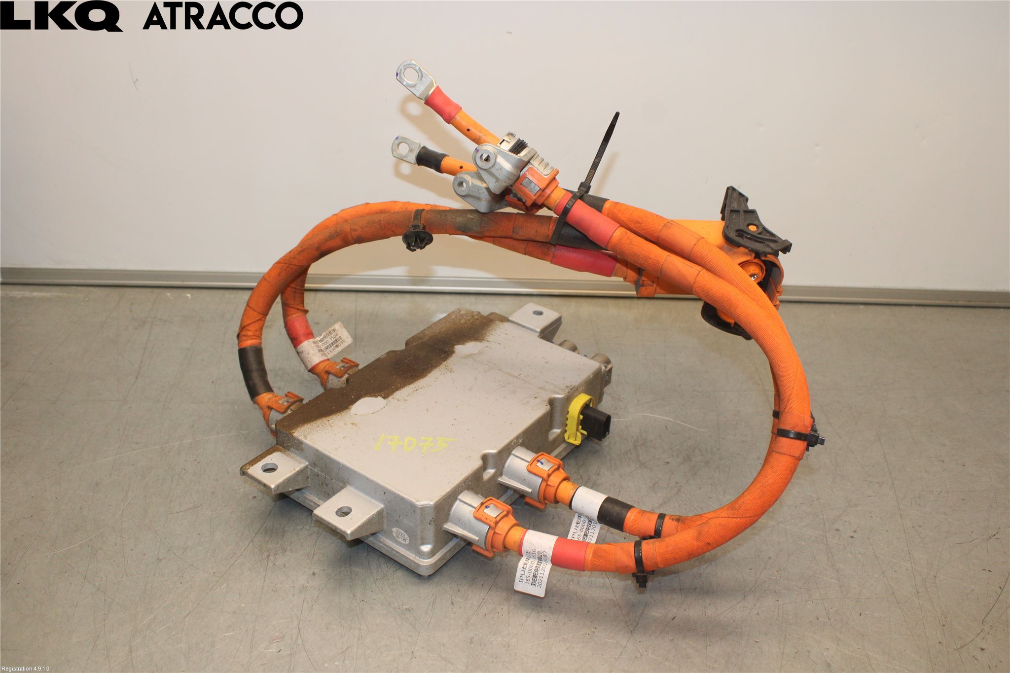 XPENG G3 21- Elektrisk Øvrig