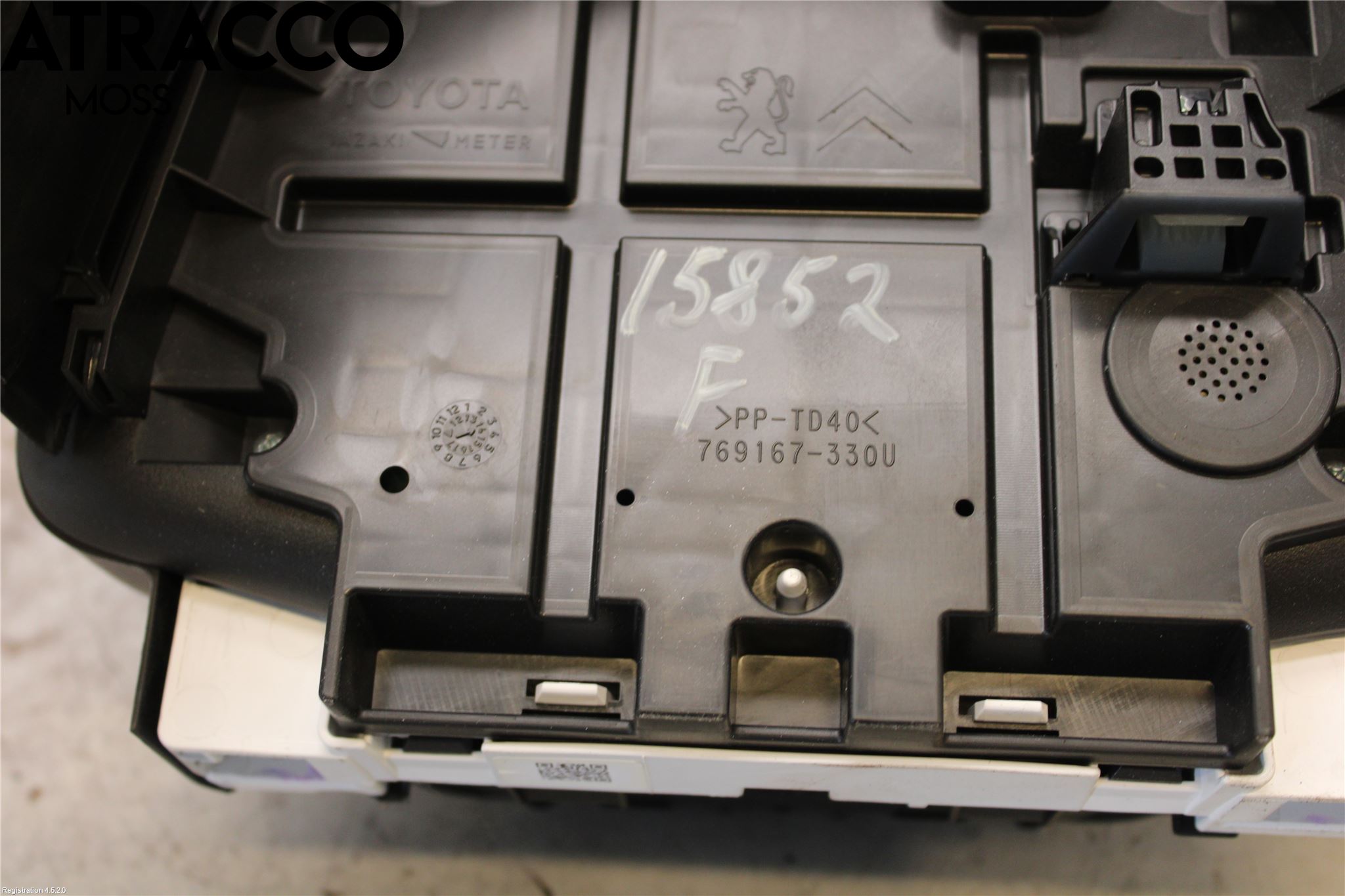 Mercedes-Benz MB C-KLASS (W205) 14-21 Styreenhet Øvrig