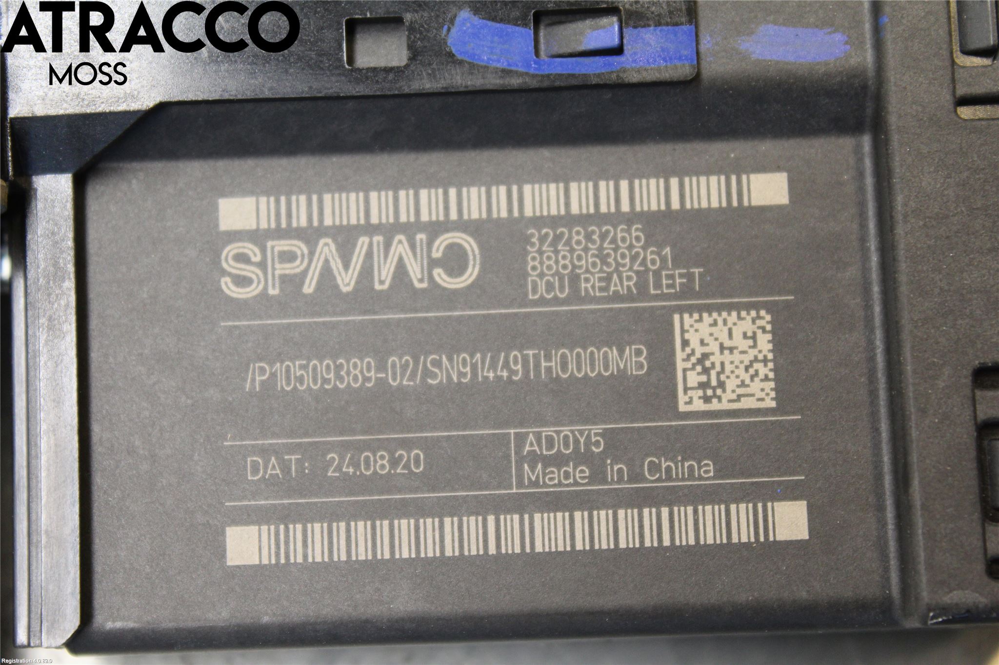 Polestar 2 20- Vindusheismotor