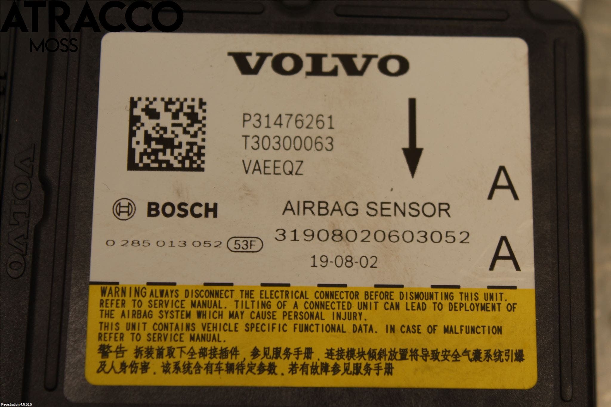 Volvo S60 14-18 Sensor Kollisjonsbeskyttelse