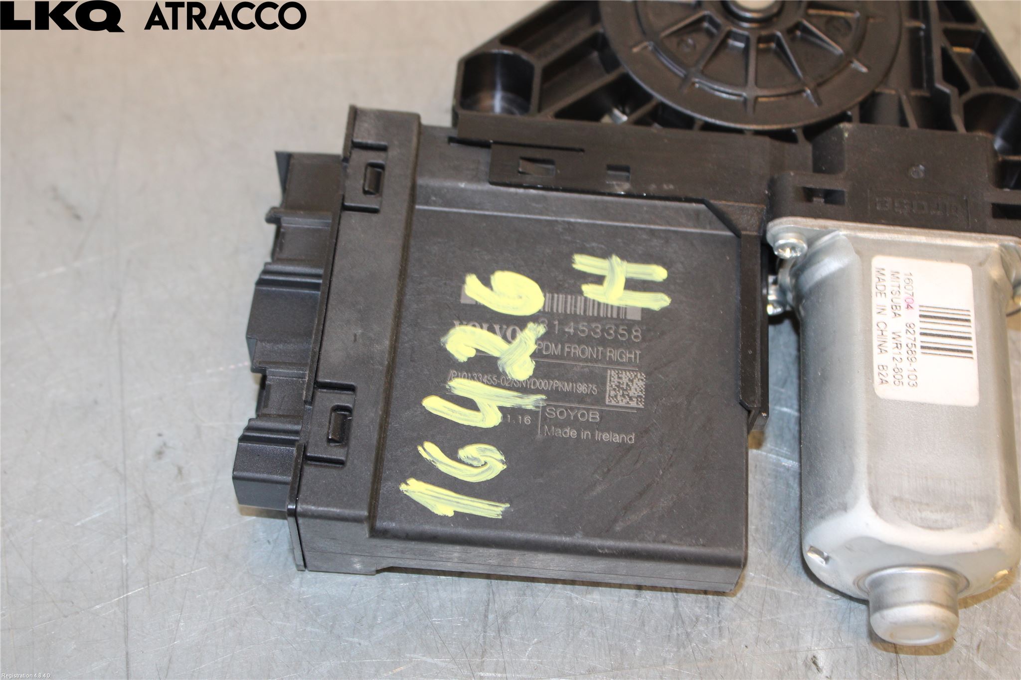 Volvo XC90/RECHARGE 16- Vindusheismotor