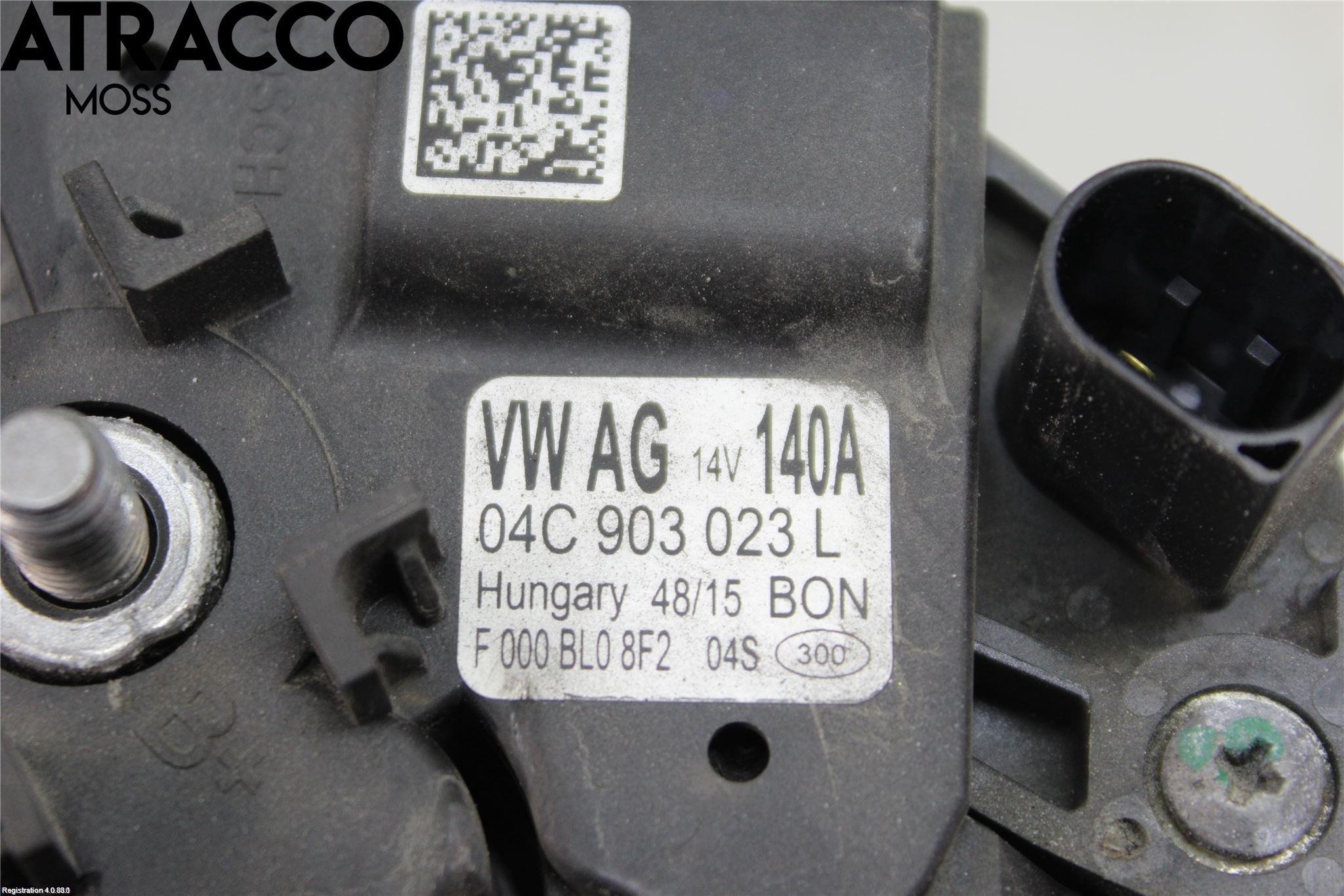 Volkswagen VW POLO 10-17 Dynamo