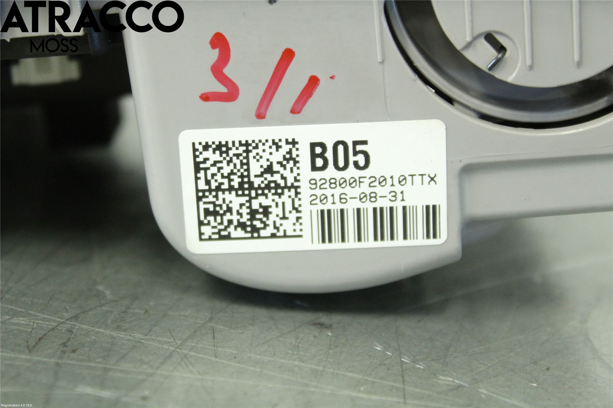 Hyundai IONIQ AE 17-22 Innr Taklys