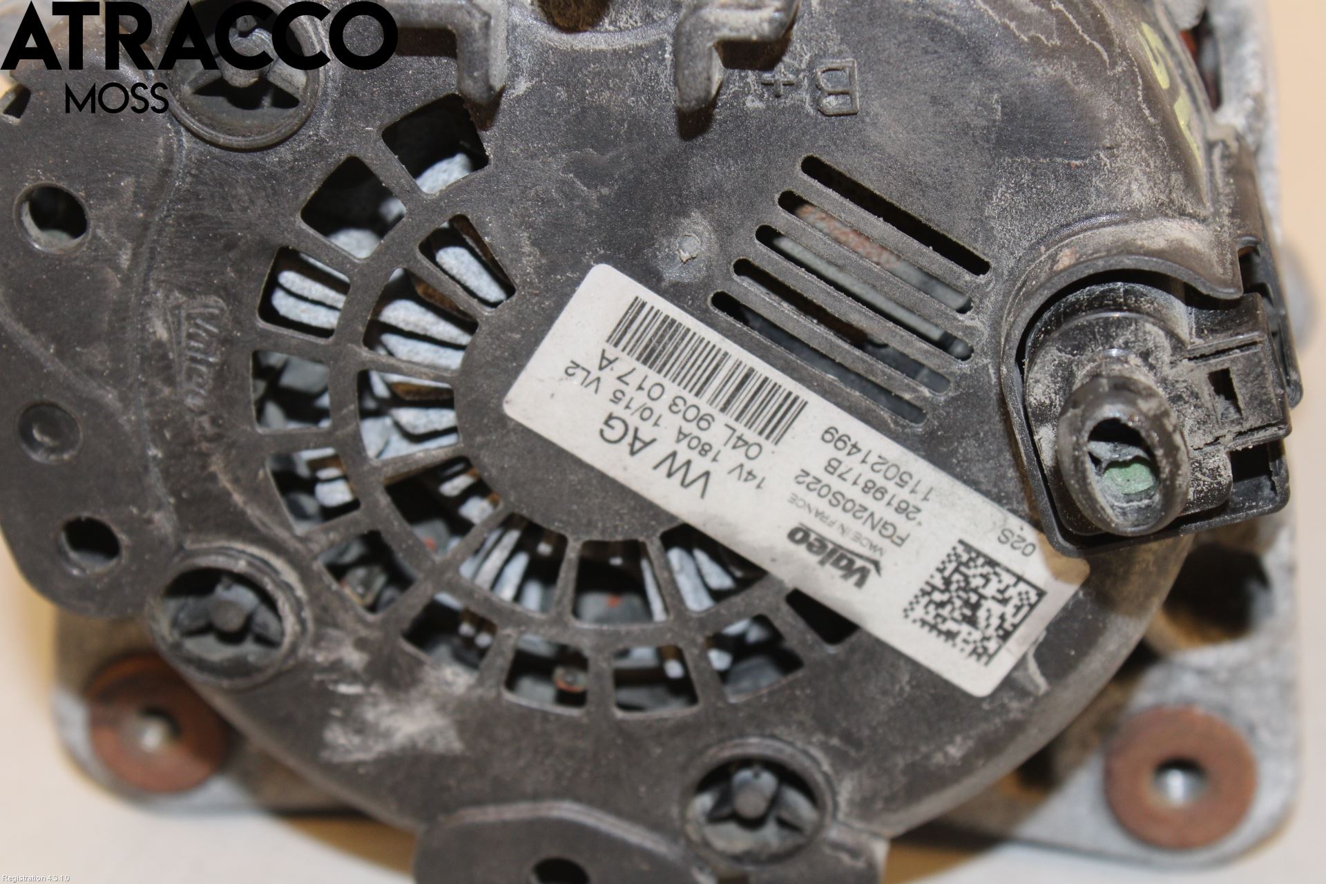 Audi Q5 09-16 Dynamo