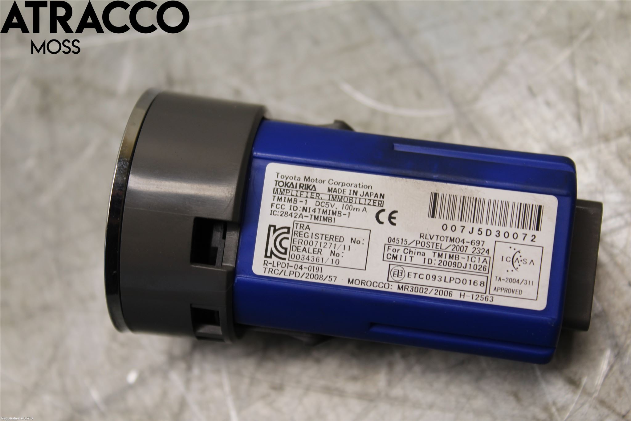 Toyota PRIUS+ ZVW40 12-20 Startknapp Personbil