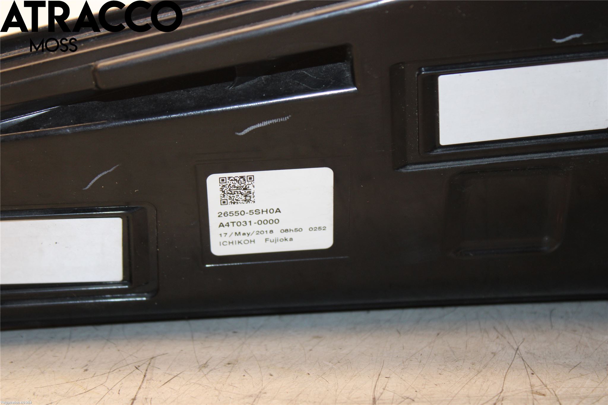 Nissan LEAF 18- Baklykt Høyre