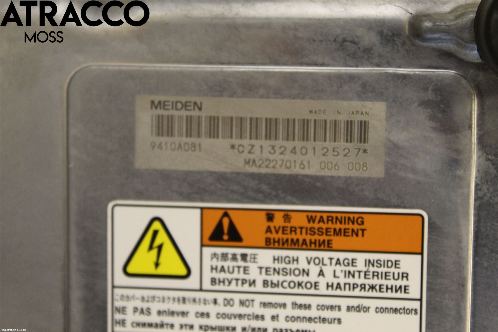 Mitsubishi OUTLANDER 13-21 Inverter Hybrid