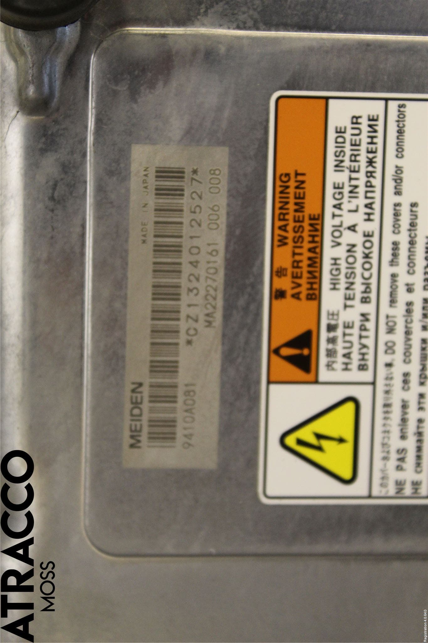 Mitsubishi OUTLANDER 13-21 Inverter Hybrid