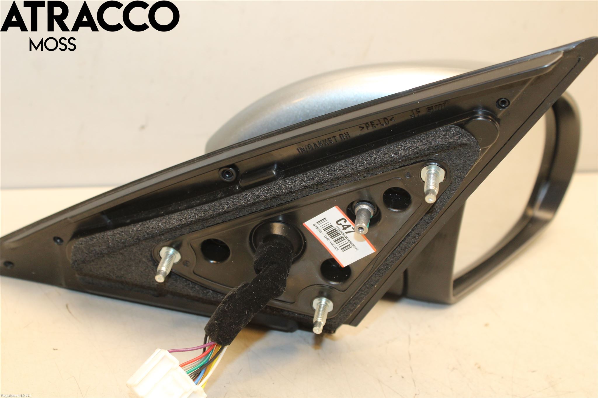 Kia OPTIMA 16-20 Speil H M-El Justering