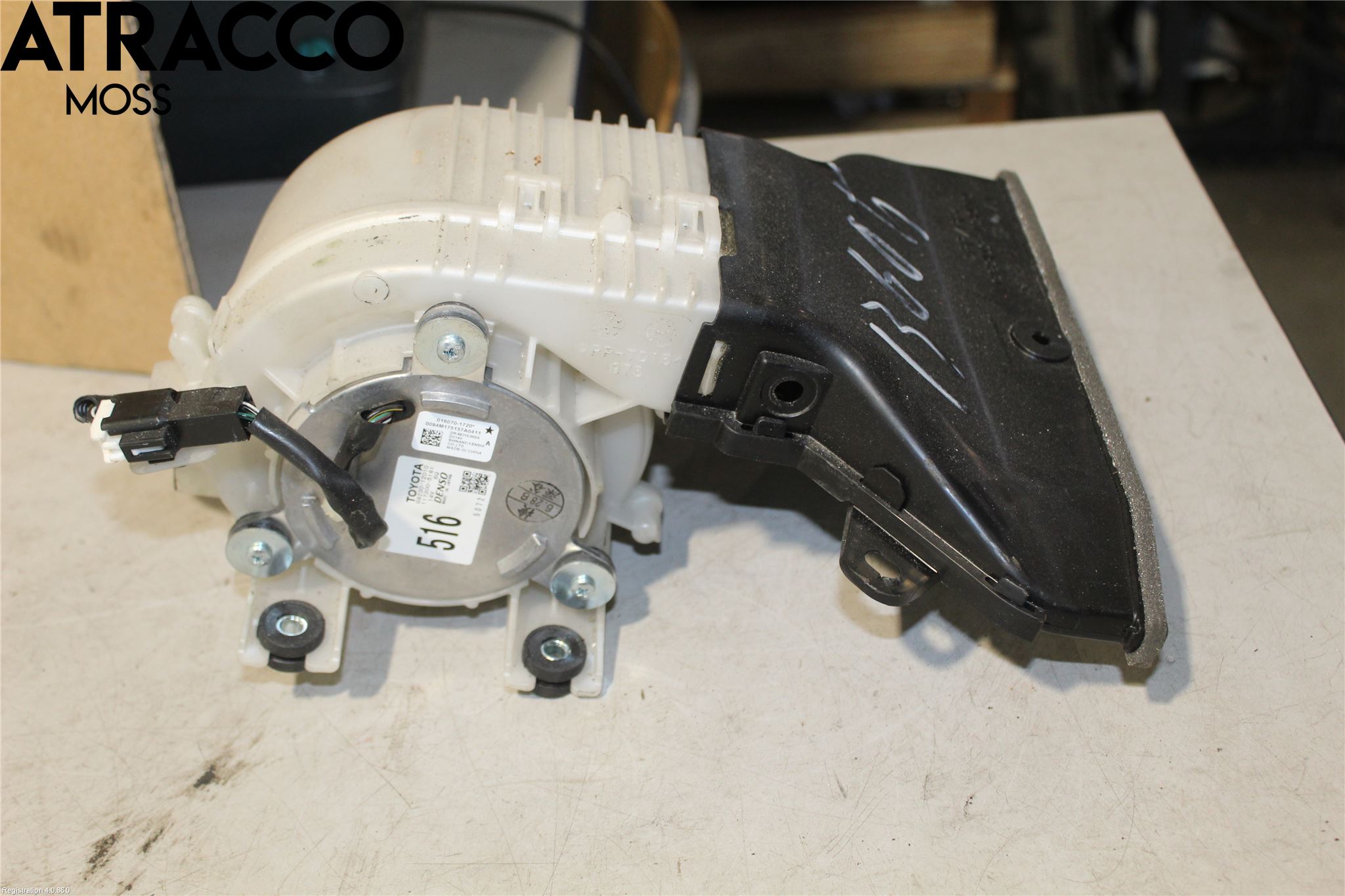 Toyota AURIS 13-19 Kjølevifte Elektrisk