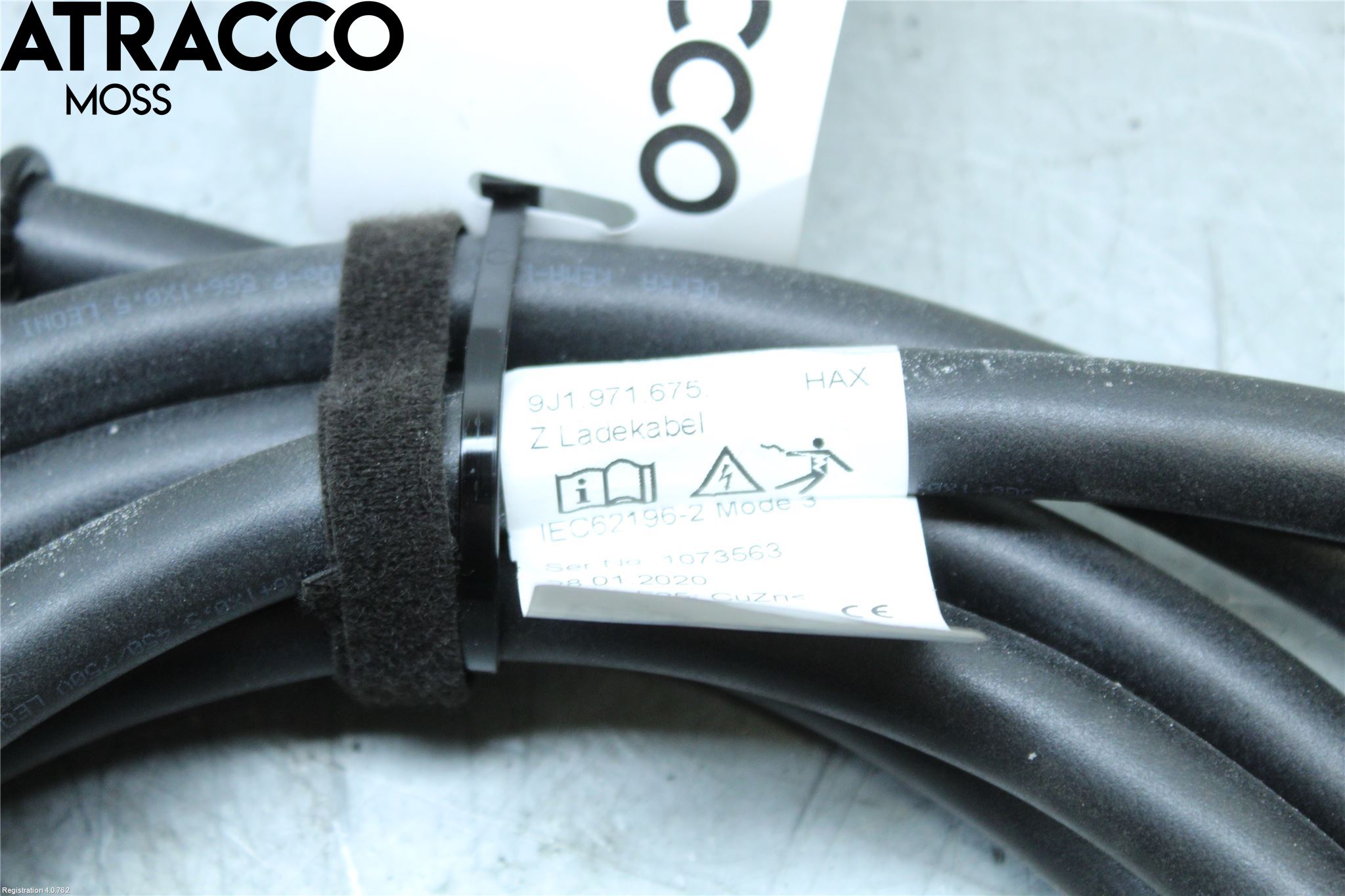 Volkswagen VW UP! / E-UP! Batterilader Hybrid