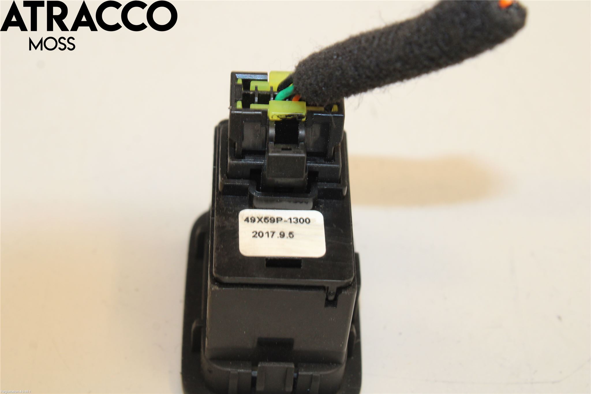 Kia OPTIMA 16-20 Bryter Bakluke