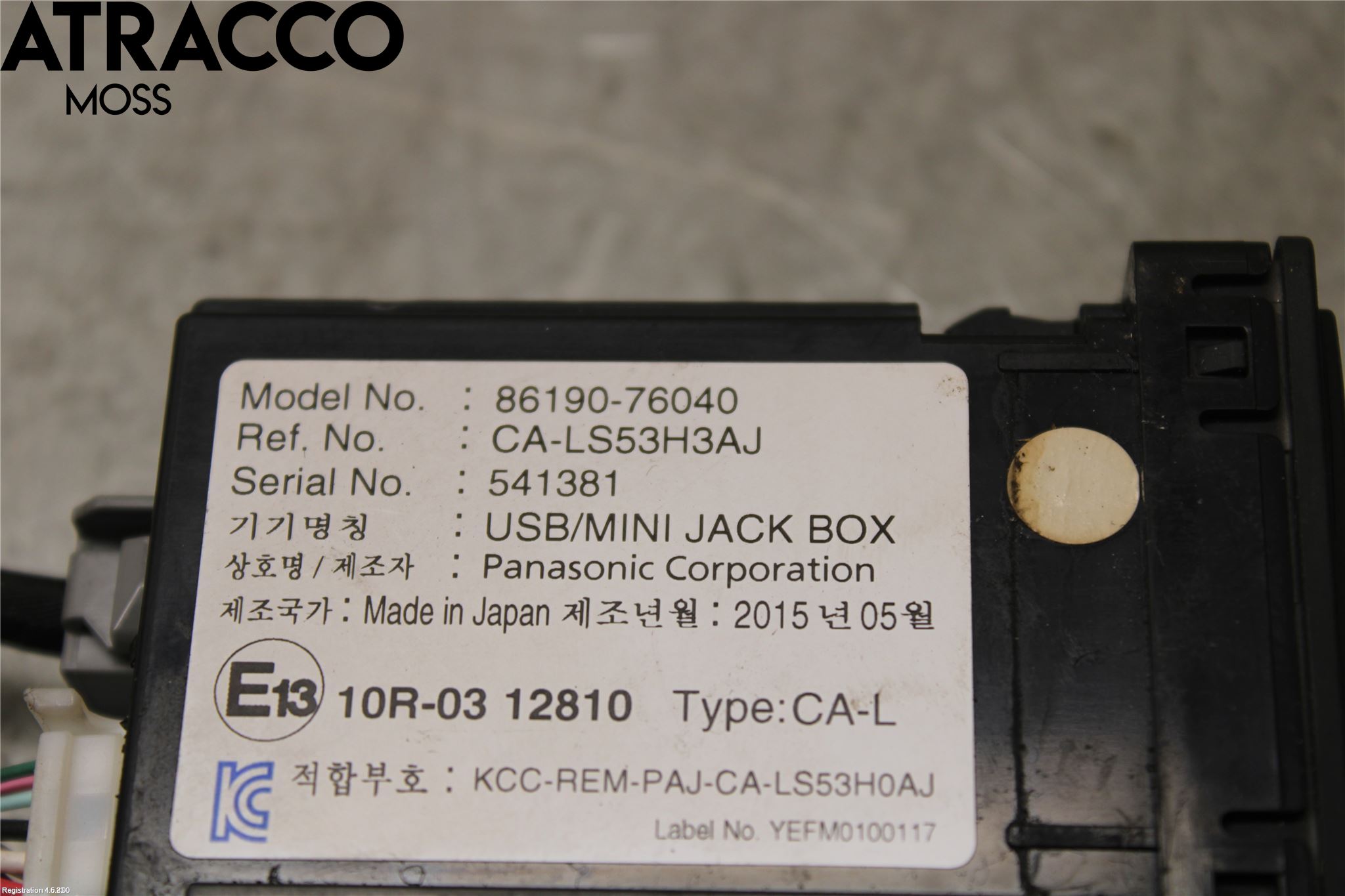 Lexus CT 200h Usb Connection