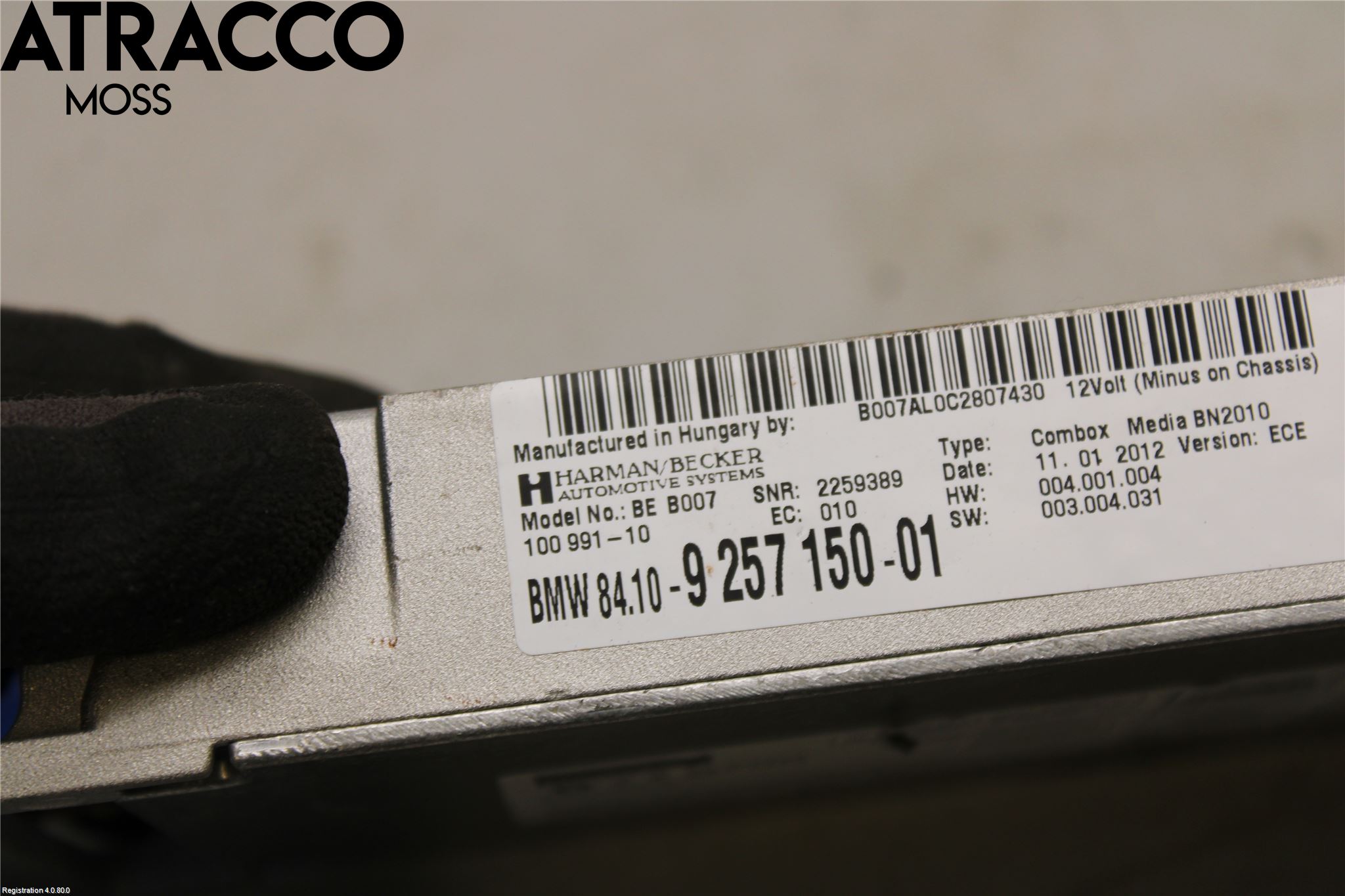 BMW 1 F20/F21 11-19 Stereo Forsterker