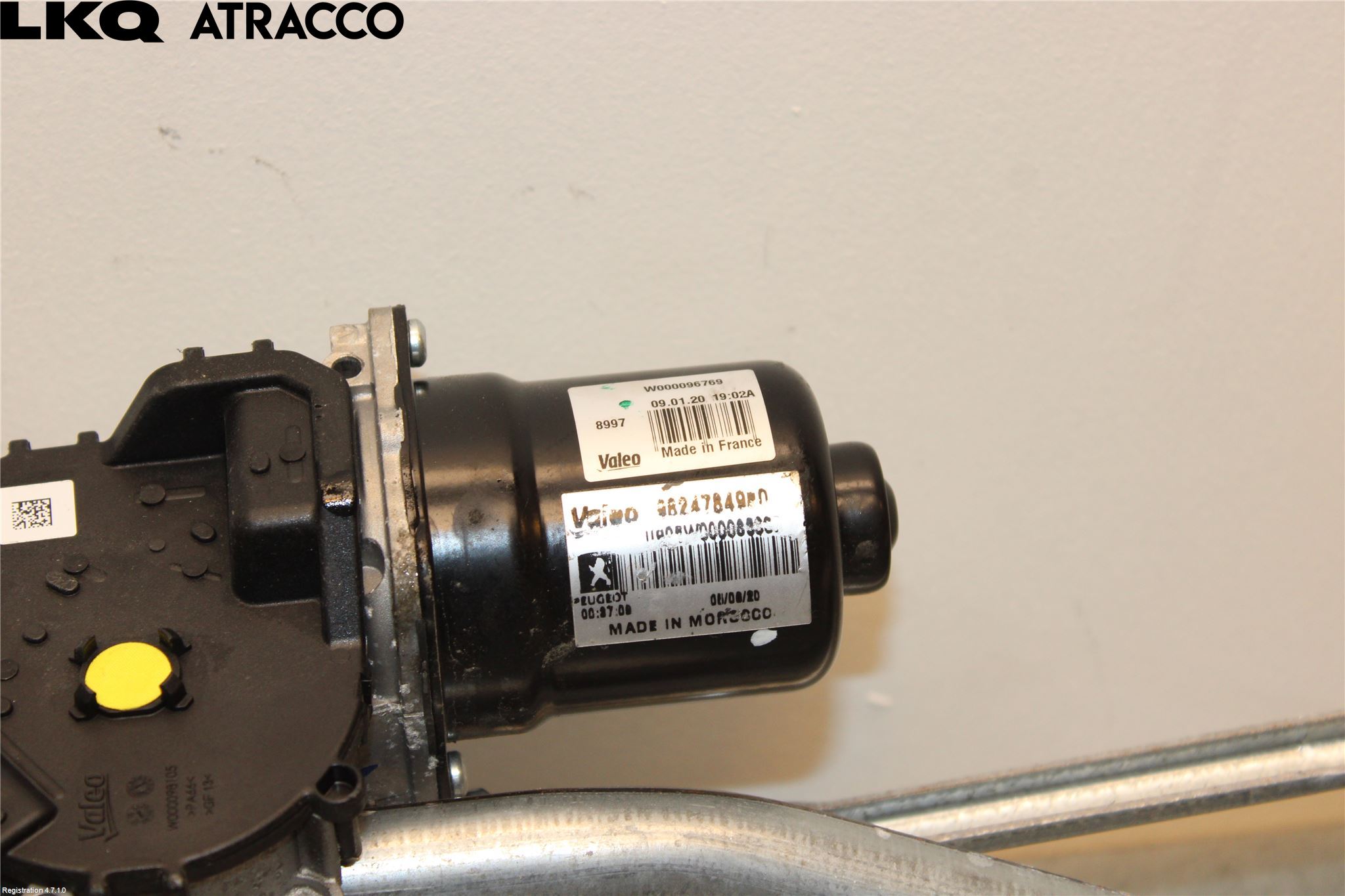 Peugeot 2008/E-2008 20- Viskermotor Frontrute