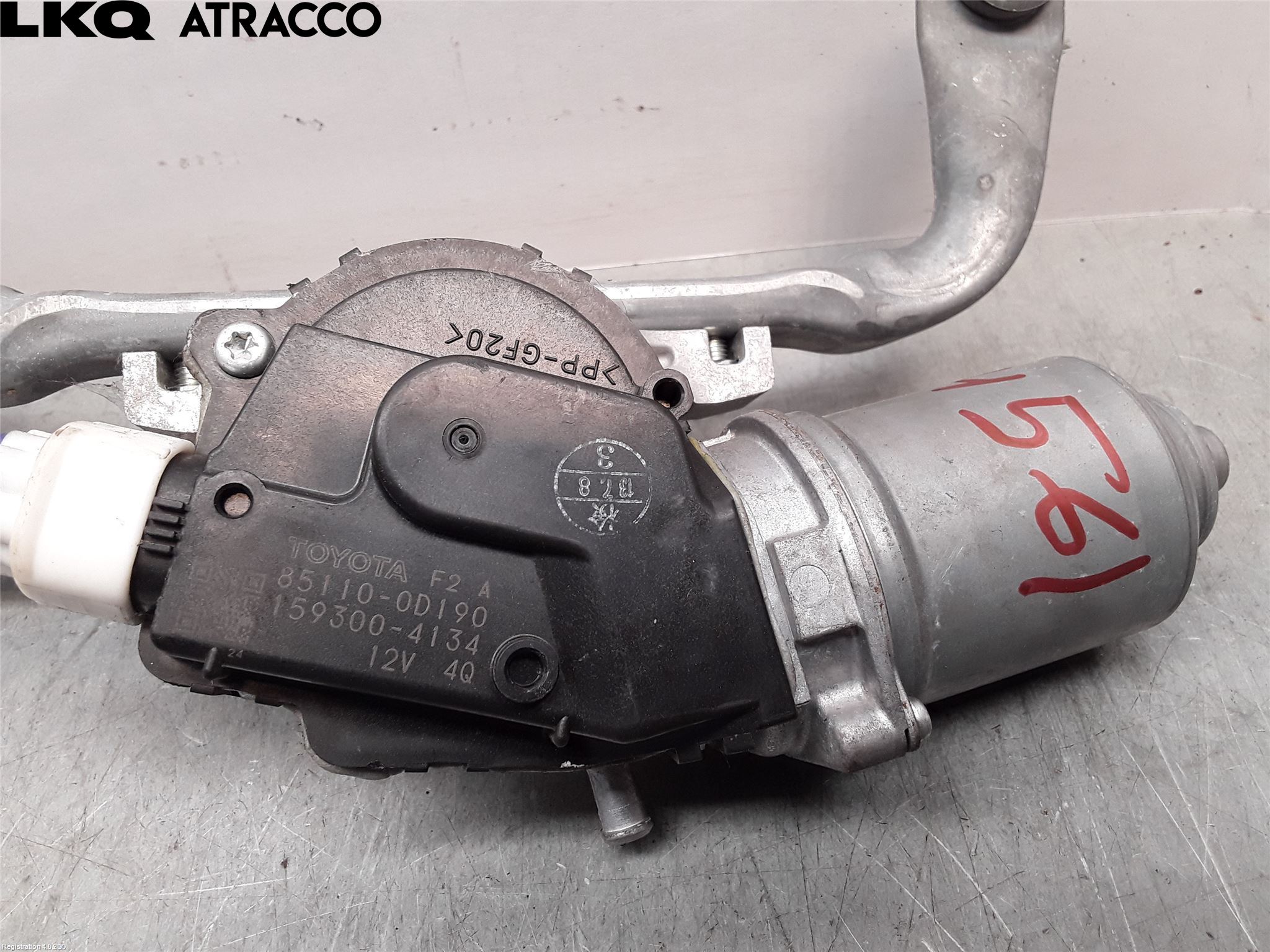 Toyota YARIS XP130 12-14 Viskermotor Frontrute