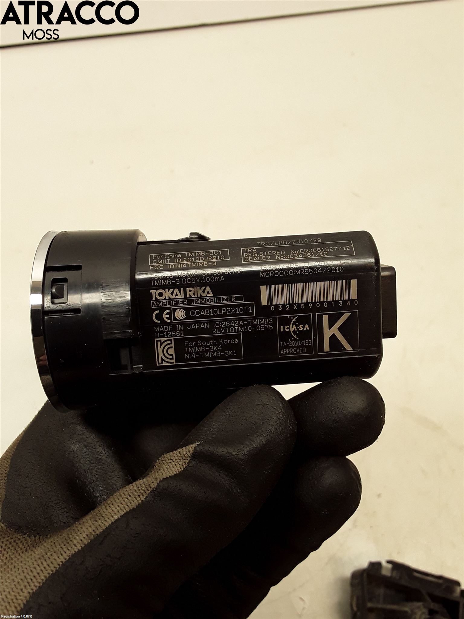 Toyota YARIS XP130 15-20 Startknapp Personbil