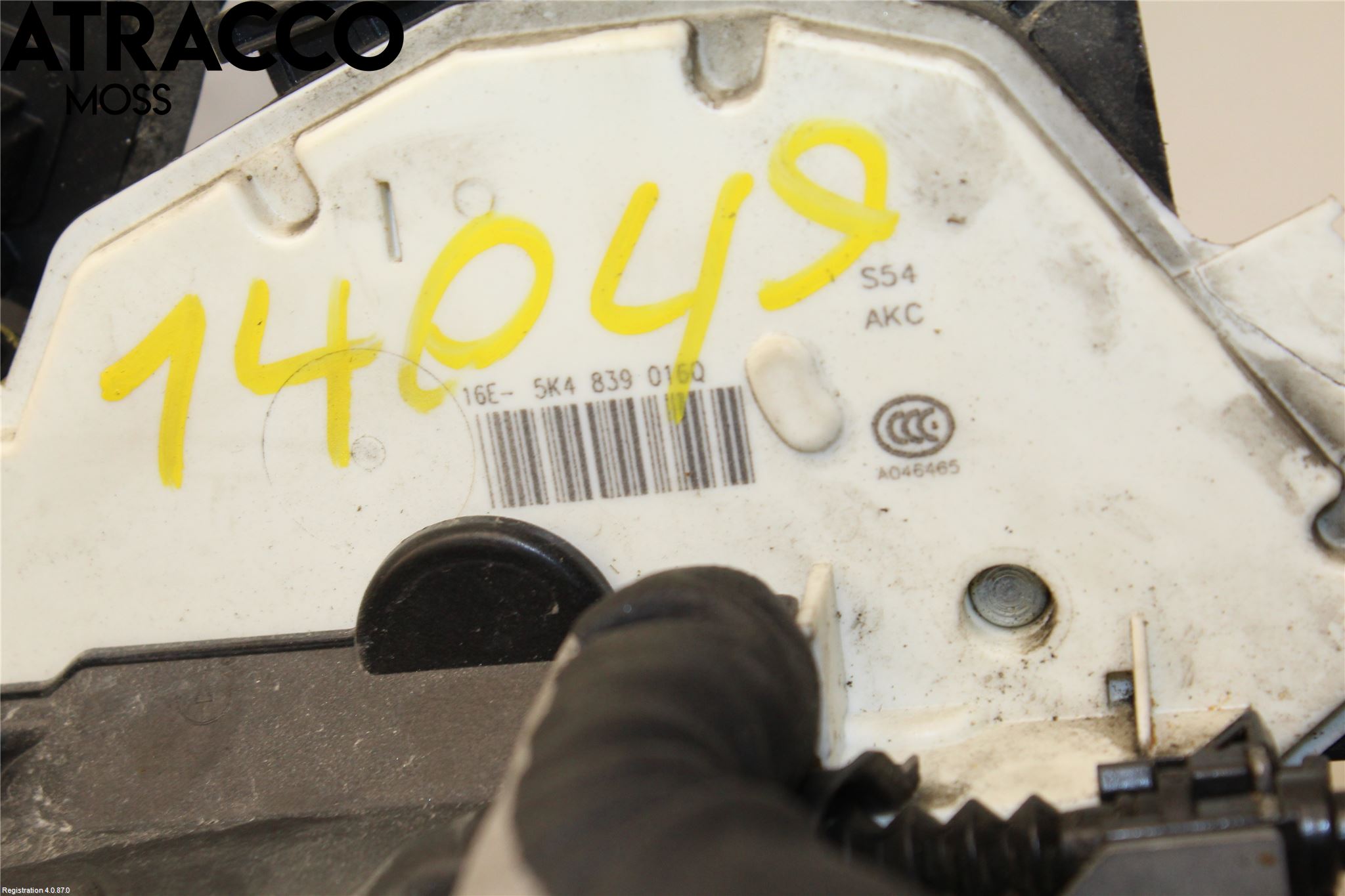 Volkswagen VW GOLF / E-GOLF VII 13-20 Dørlås - Låsekasse