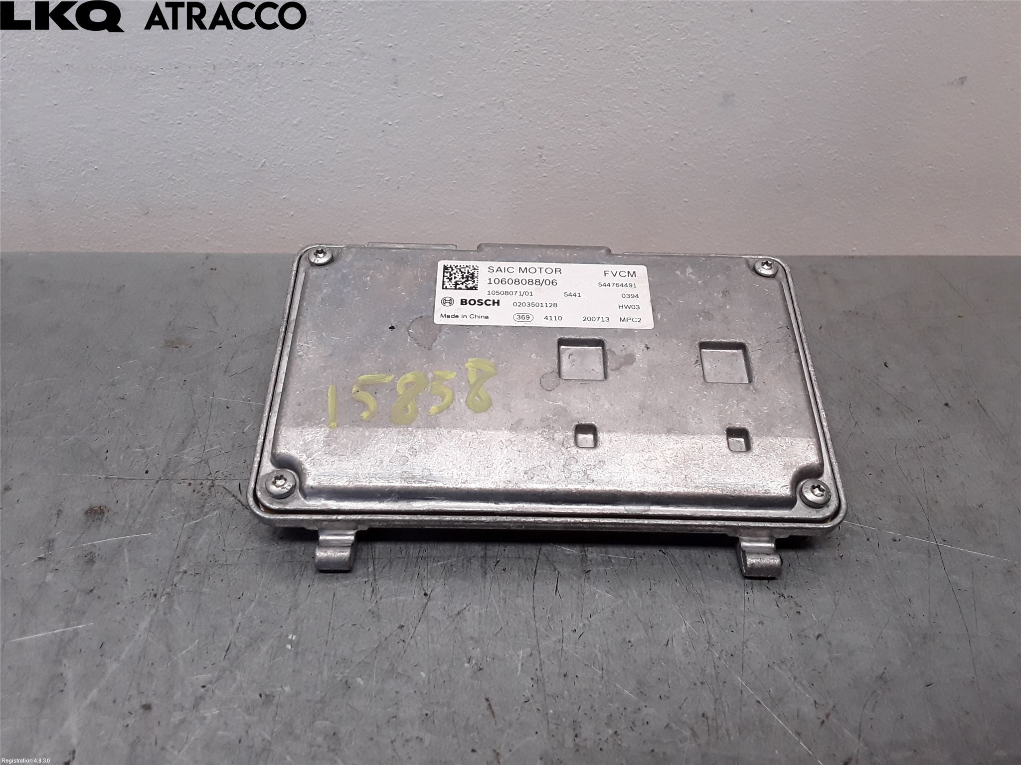 MG ZS EV 20- Parkeringshjelp Kamera