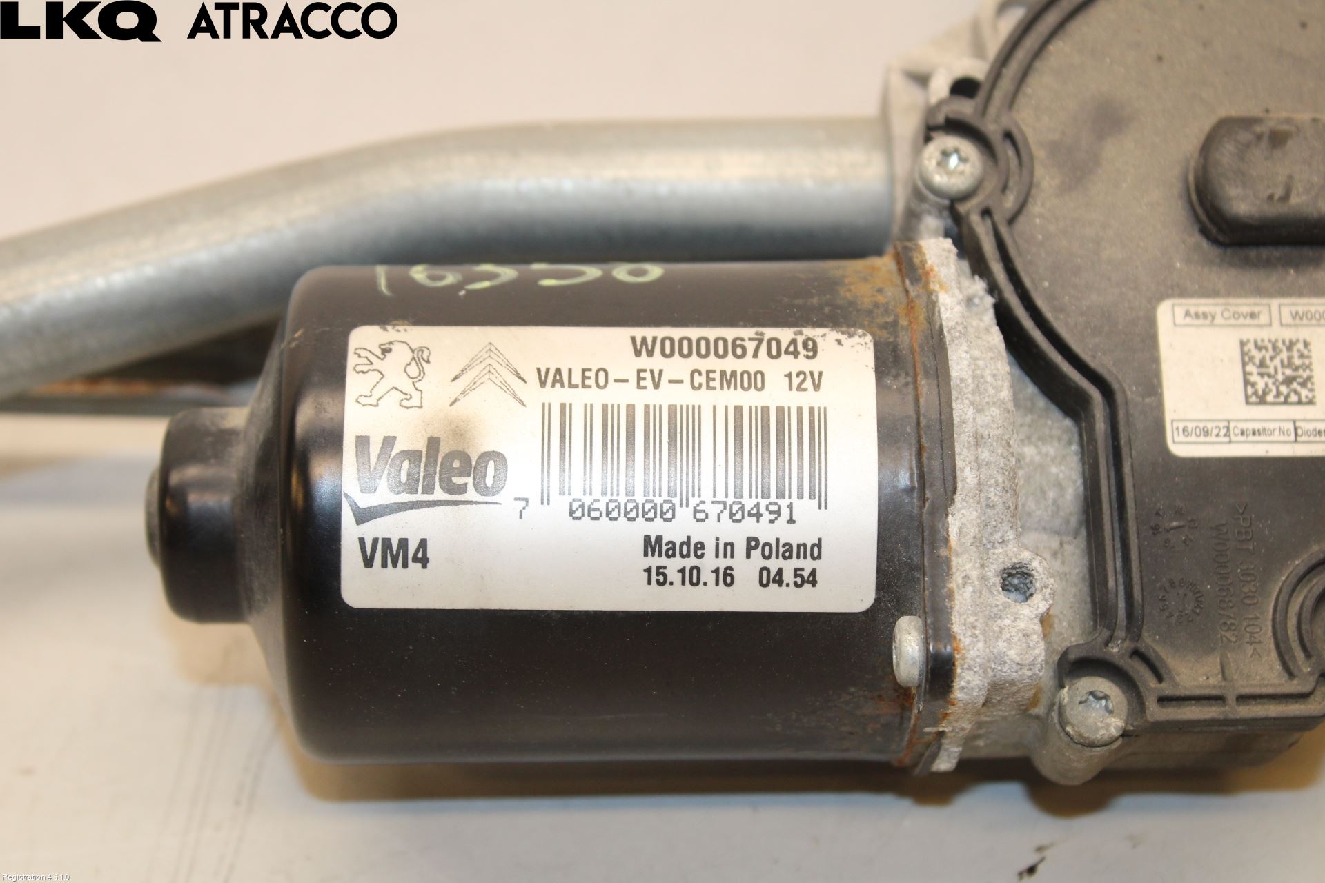 Peugeot EXPERT/E-EXPERT 17- Viskermotor Frontrute