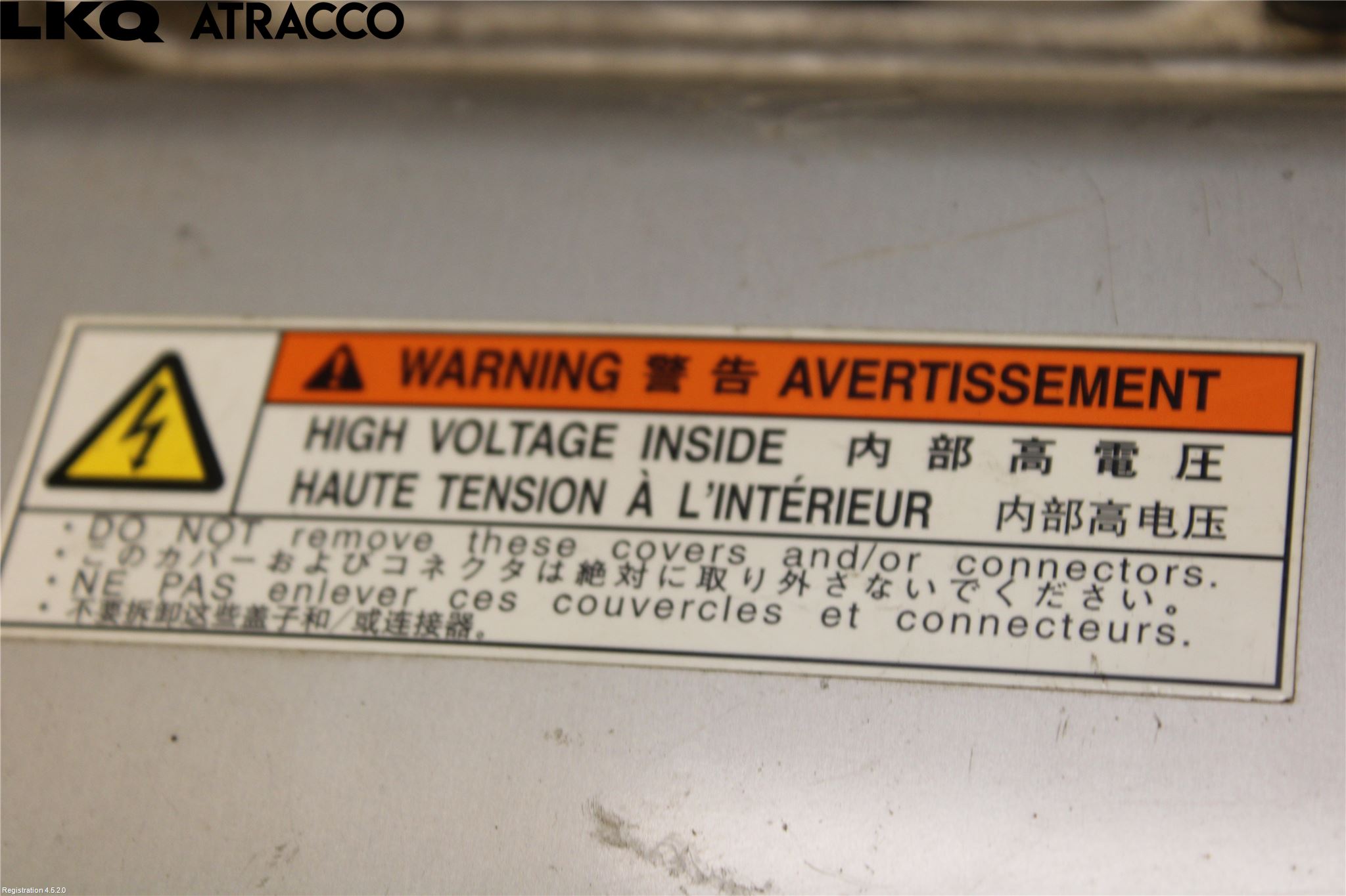 Toyota PRIUS NWH20 04-08 Hybridconverter
