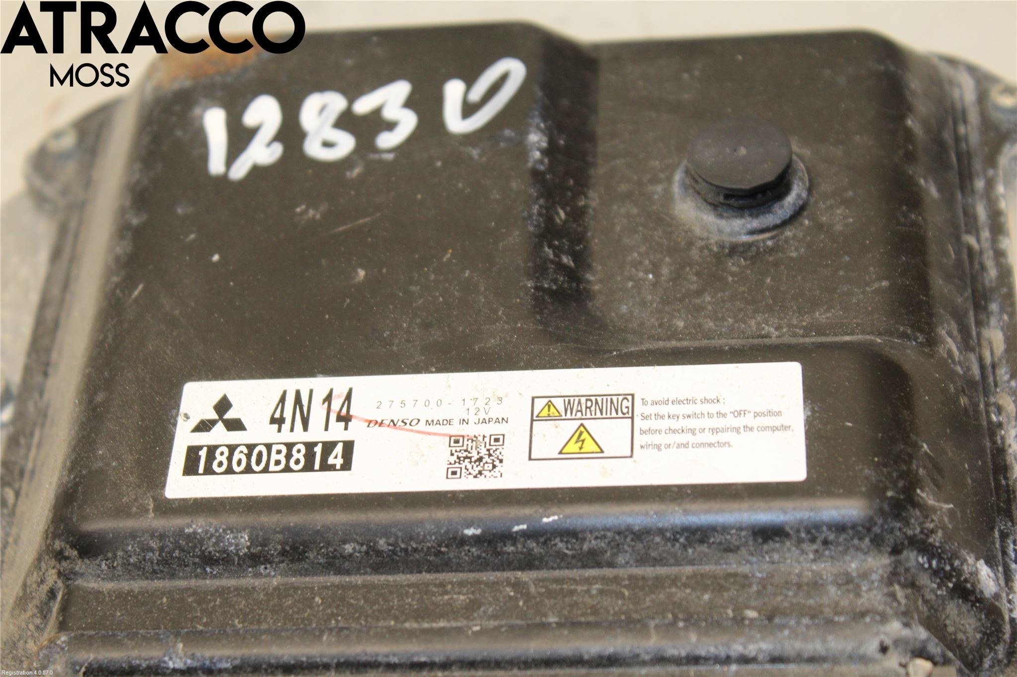 Mitsubishi OUTLANDER 13-21 Styreenhet Innsprøytning