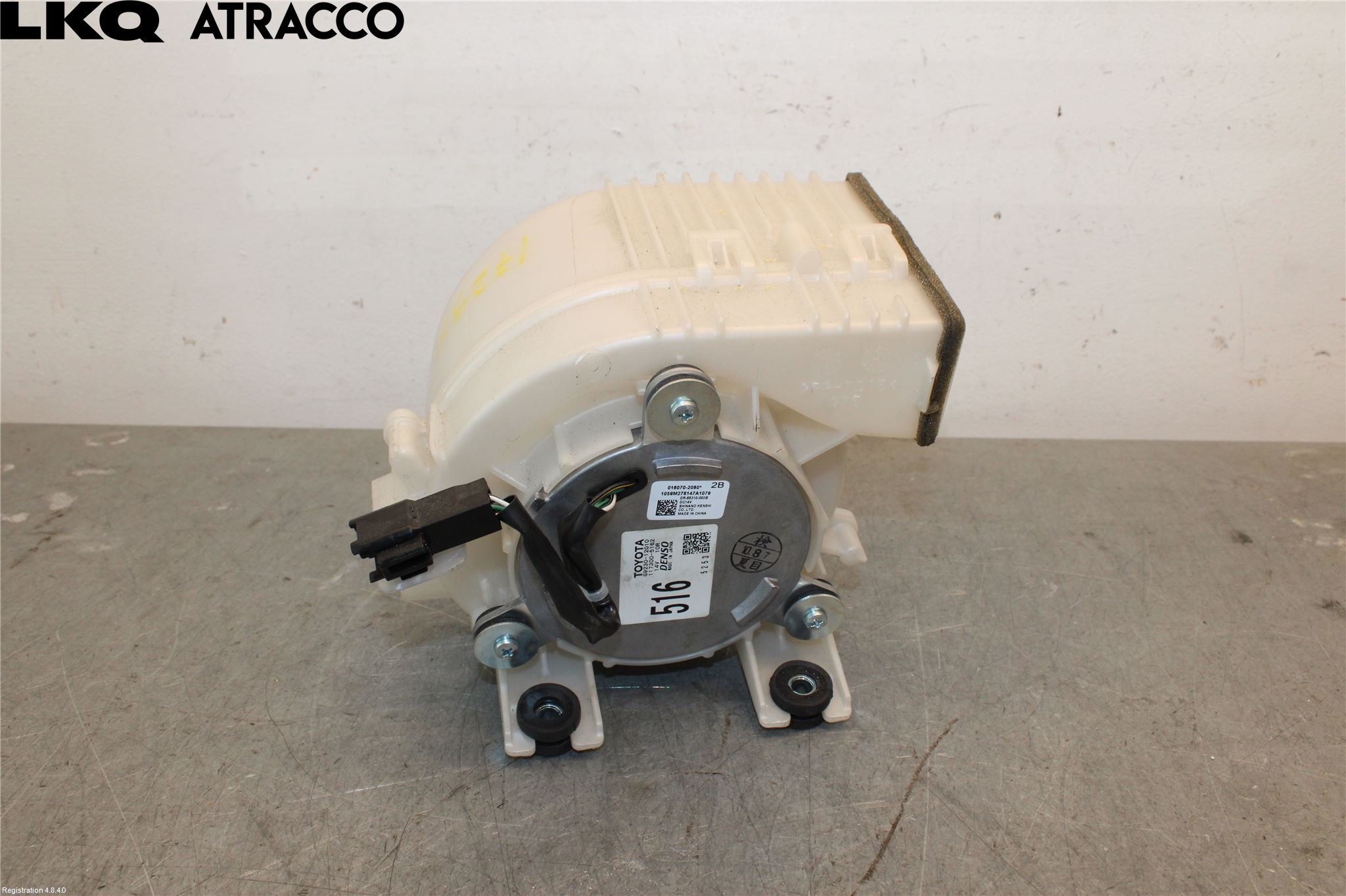 Toyota AURIS 13-19 Varmeapparat Viftemotor