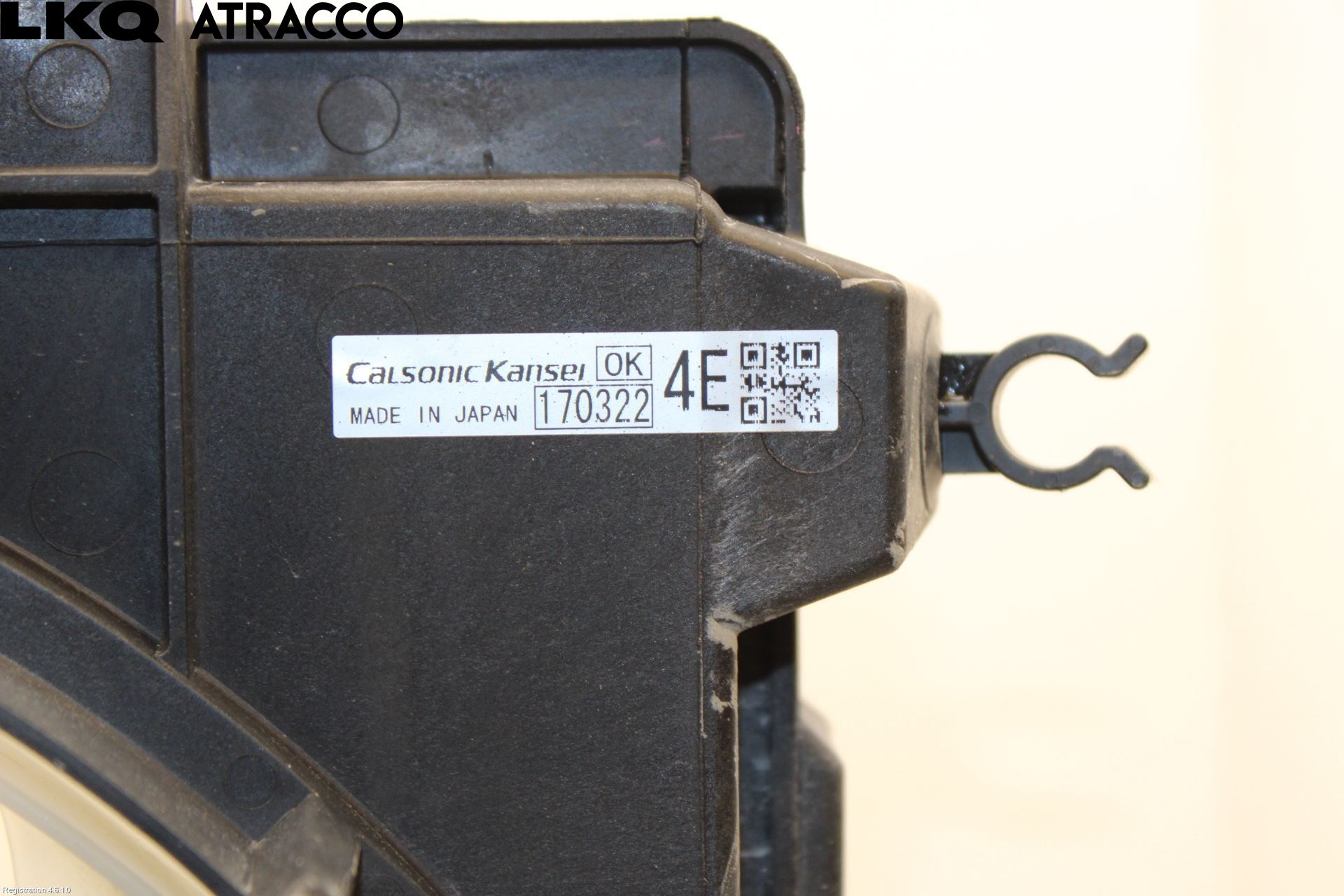 Mitsubishi OUTLANDER 13-21 Kjølevifte Elektrisk