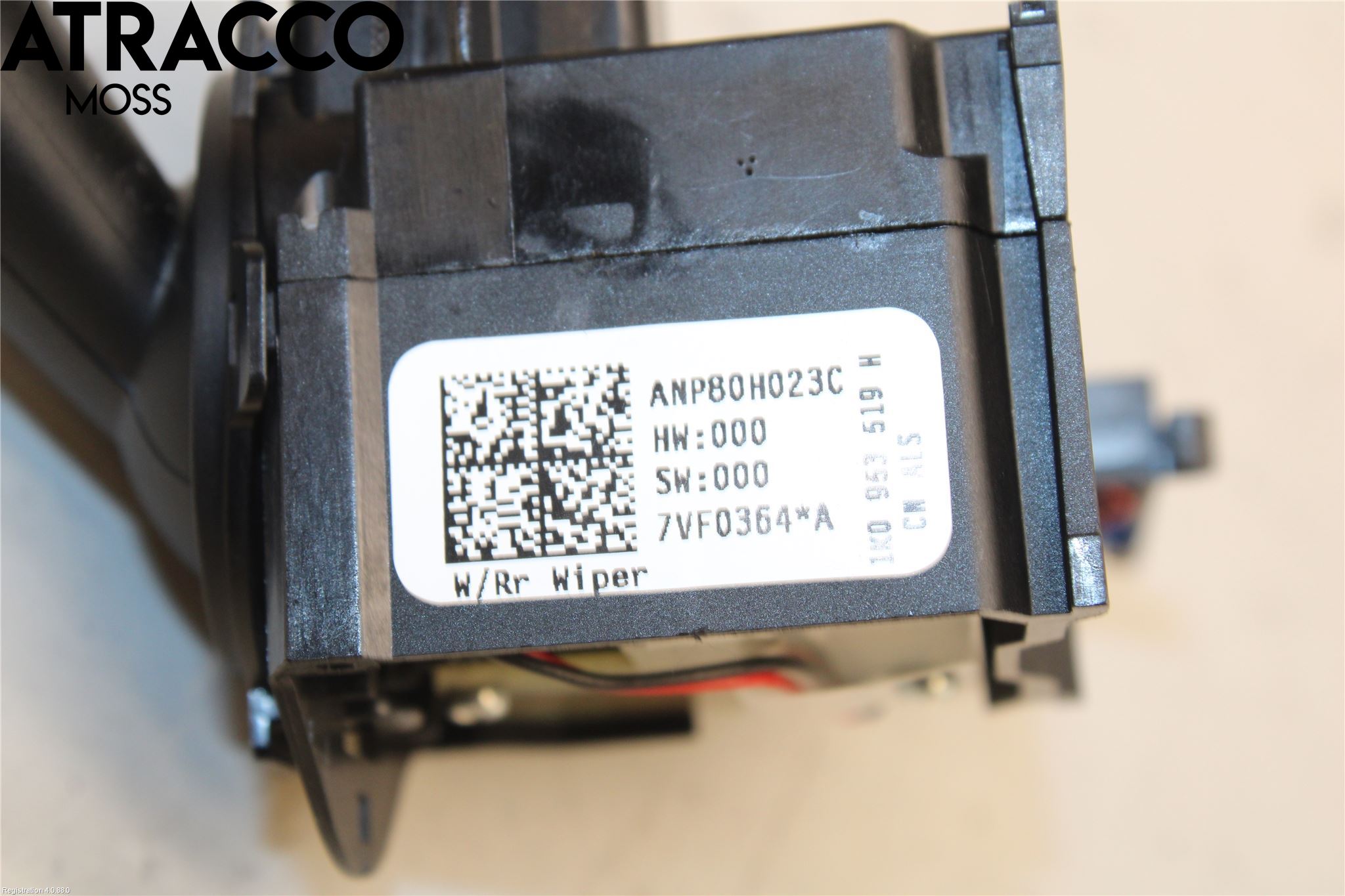 Volkswagen VW TIGUAN 07-16 Bryter Ratt Visker - Spyler