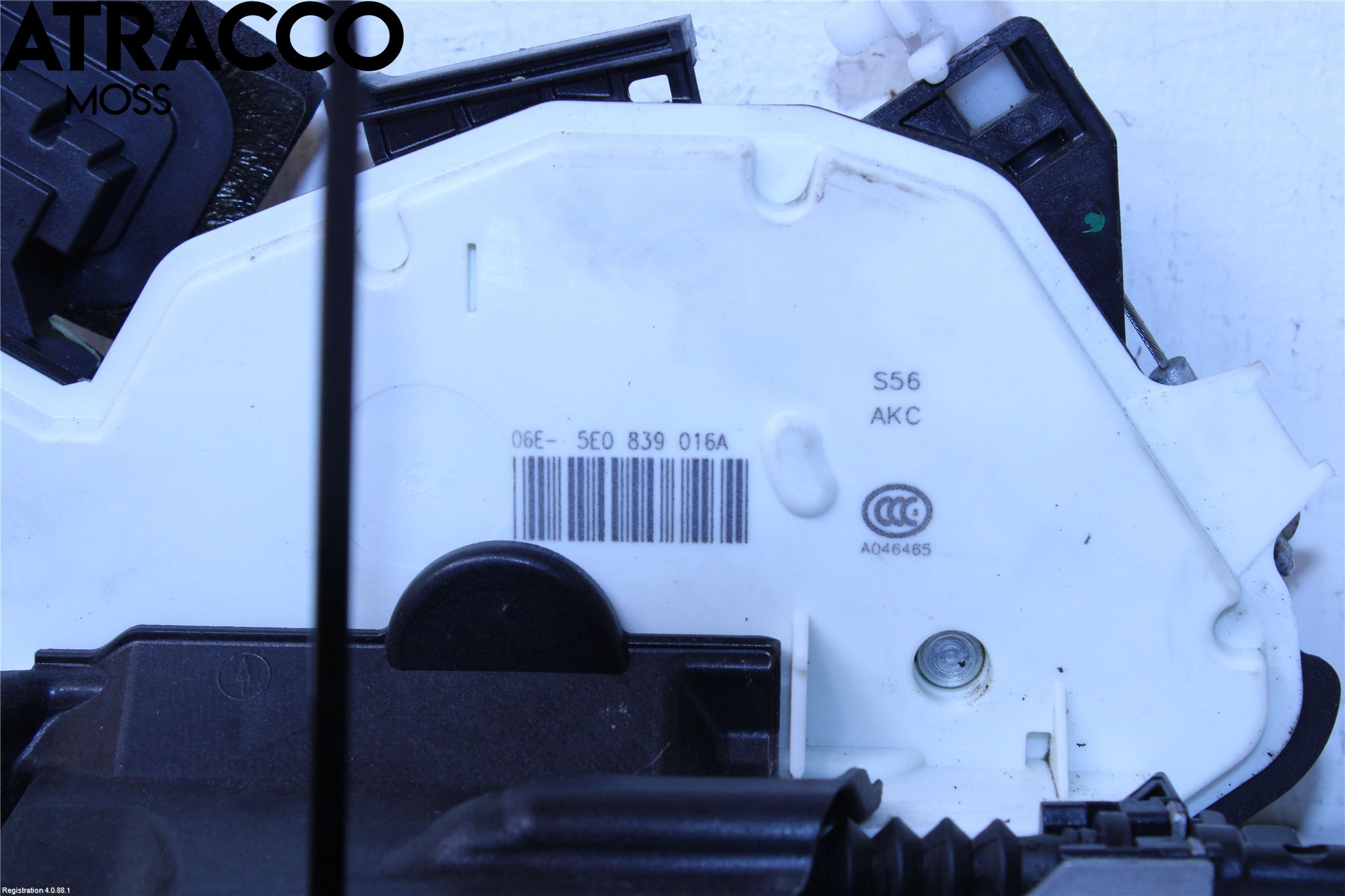 Skoda OCTAVIA (5E) 13-20 Dørlås - Låsekasse