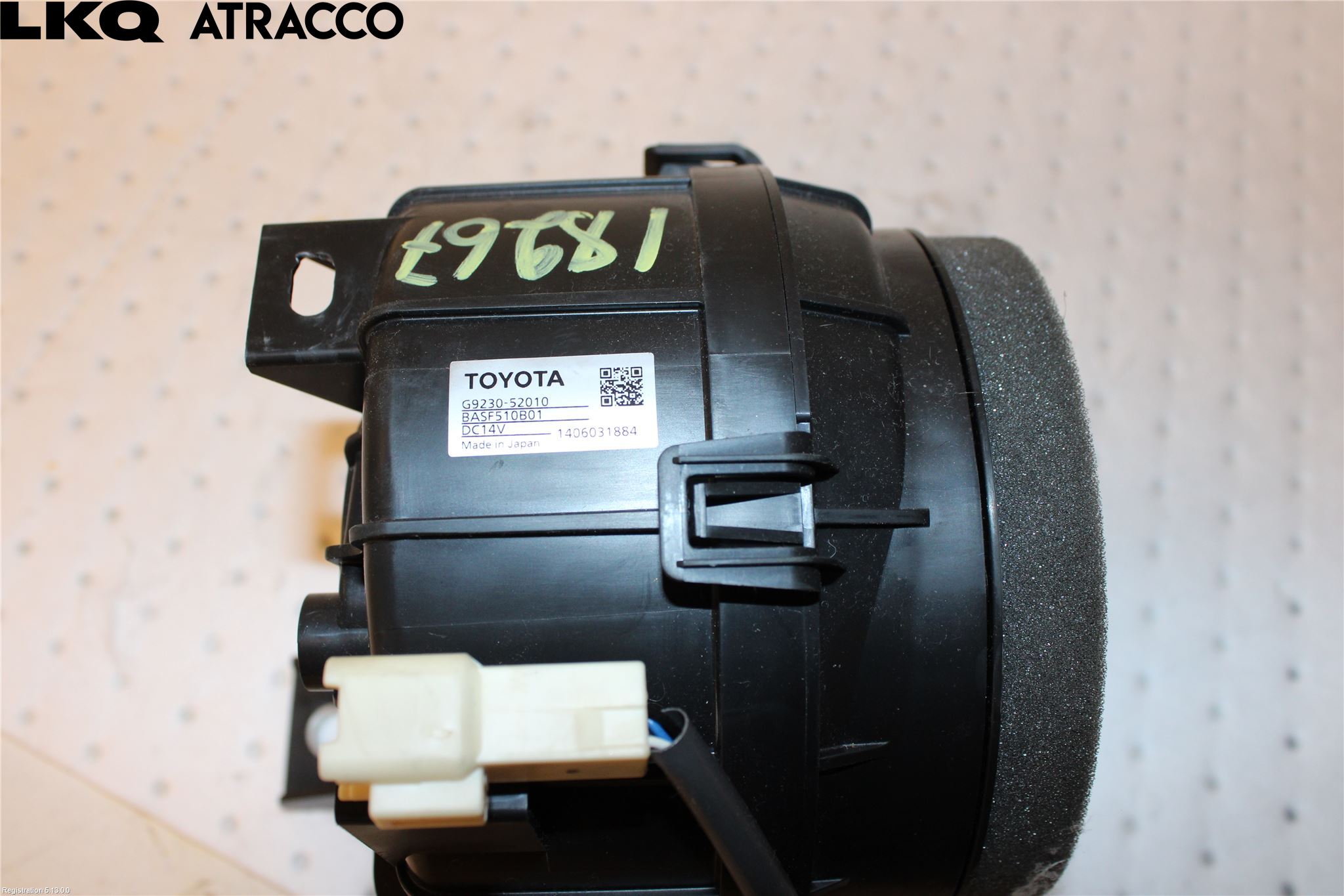 Toyota YARIS XP130 15-20 Varmeapparat Viftemotor
