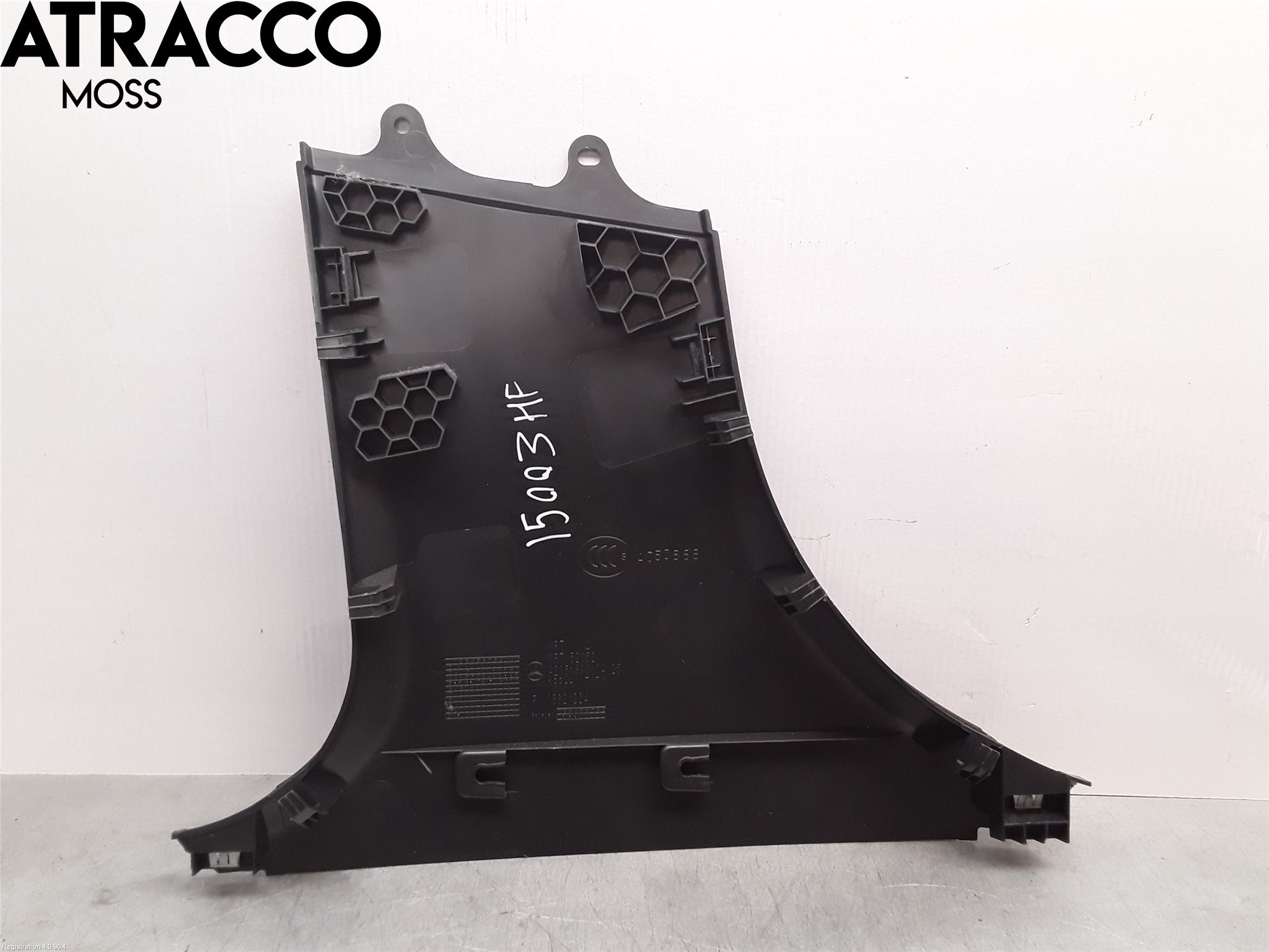 Mercedes-Benz MB C-KLASS (W205) 14-21 Frontrute Dekorlist