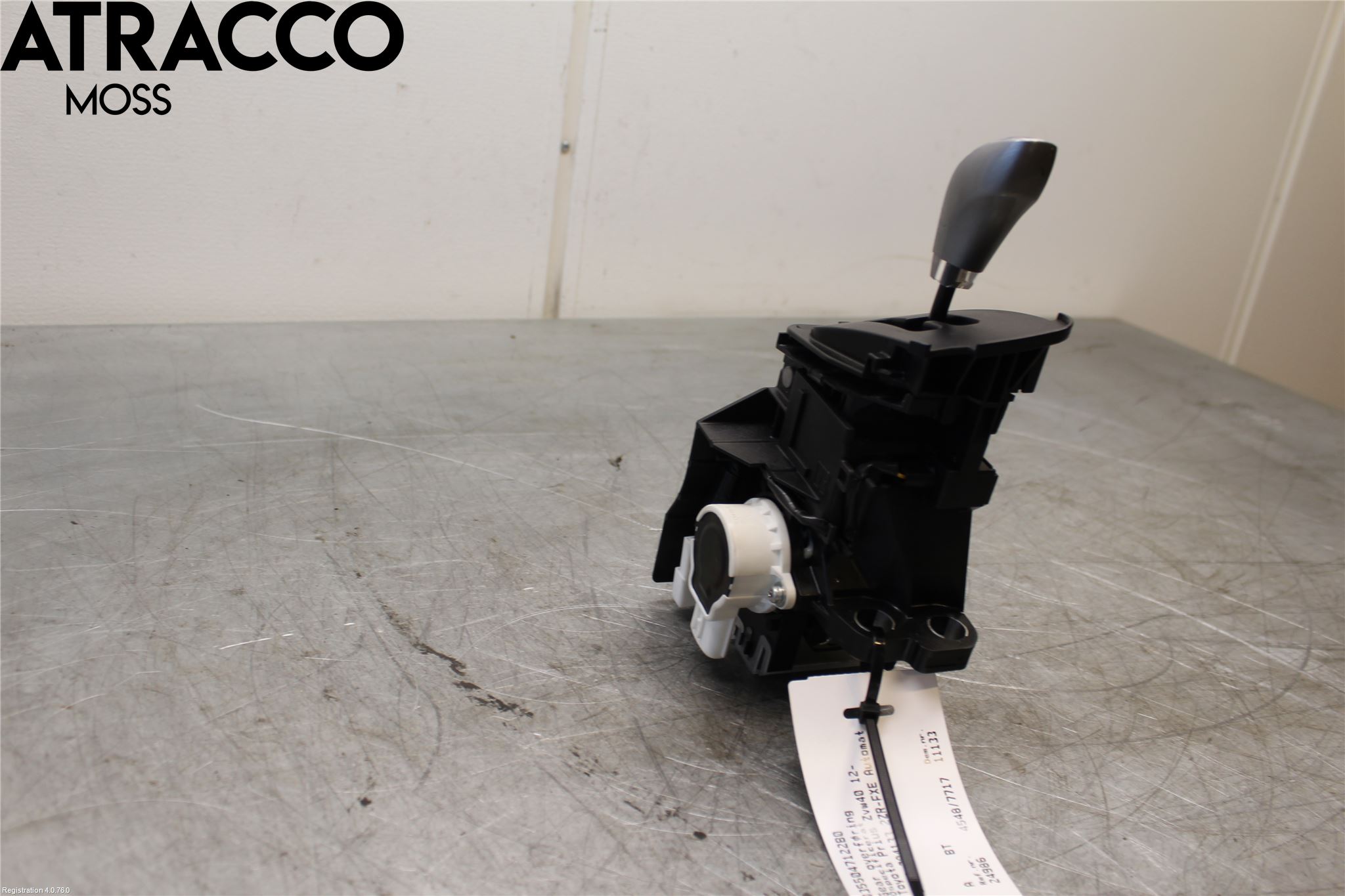 Toyota PRIUS+ ZVW40 12-20 Gear Overføring