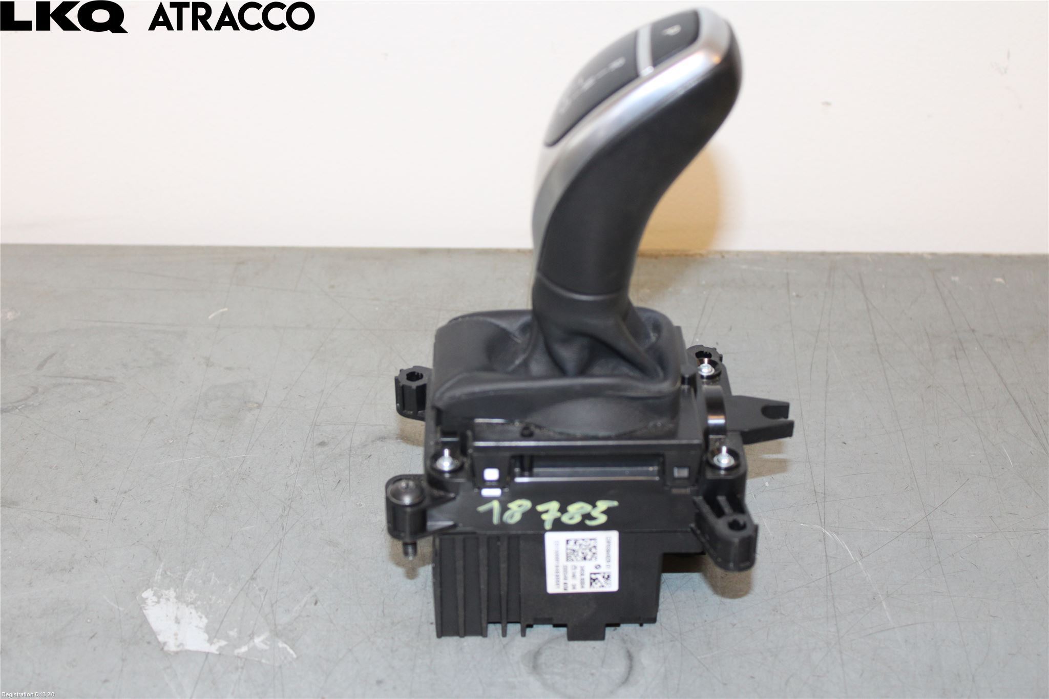 BMW X5 F15 13-18 Gearspak